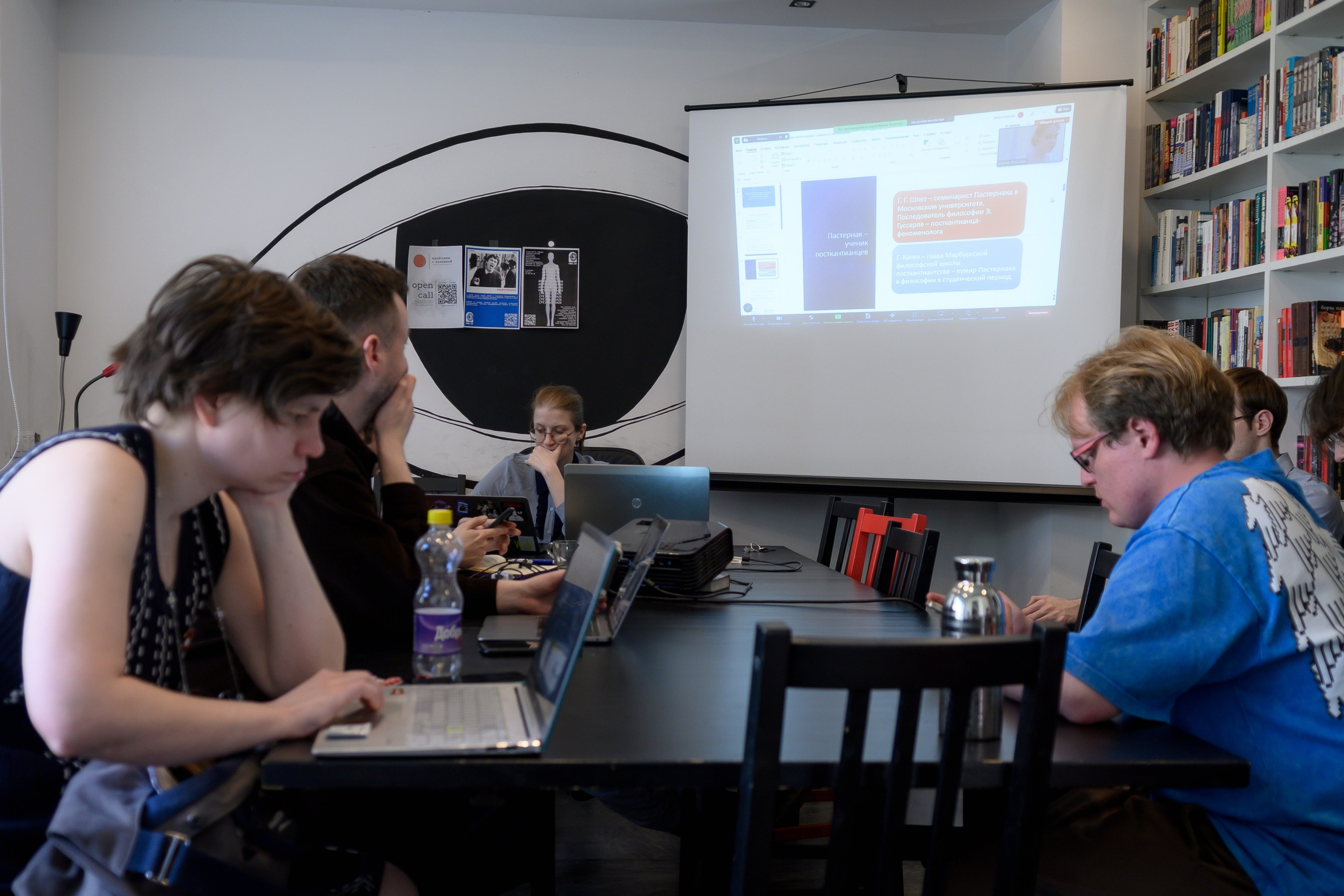 Научный круглый стол. Ларичев Алексей — индивидуальный и репортажный фотограф Москва