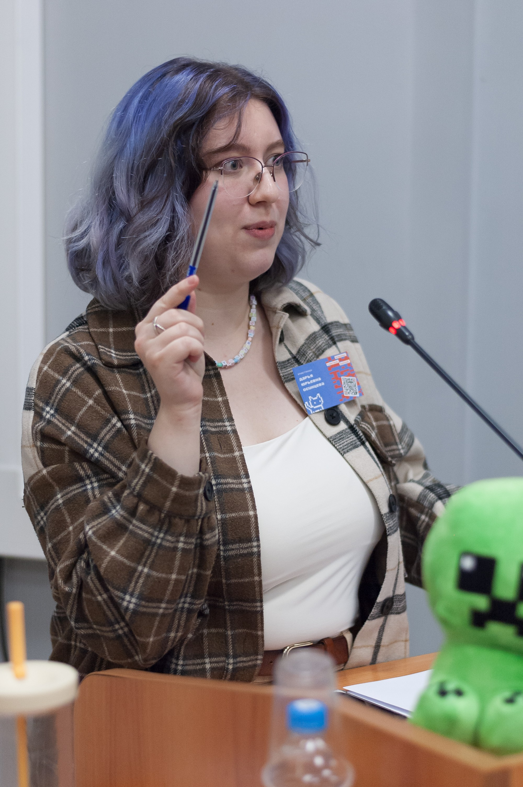 Научная конференция. Ларичев Алексей — индивидуальный и репортажный фотограф Москва