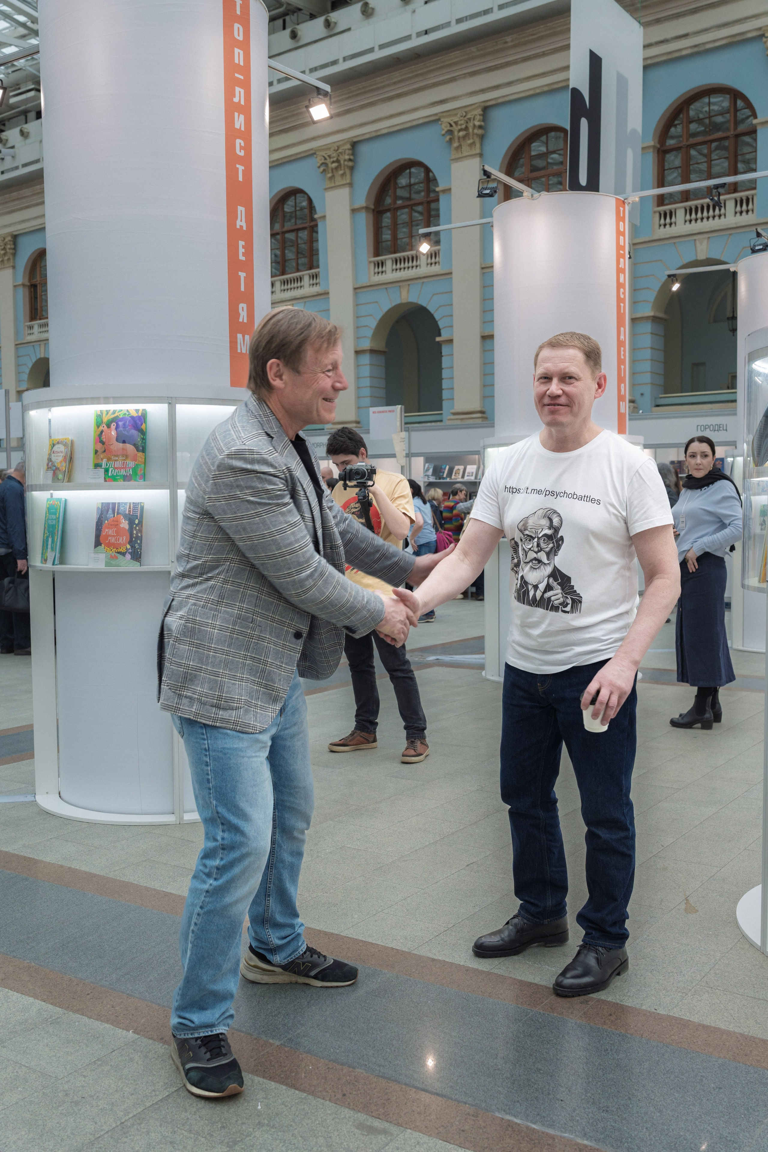 Автограф-сессия. Пенкин Александр