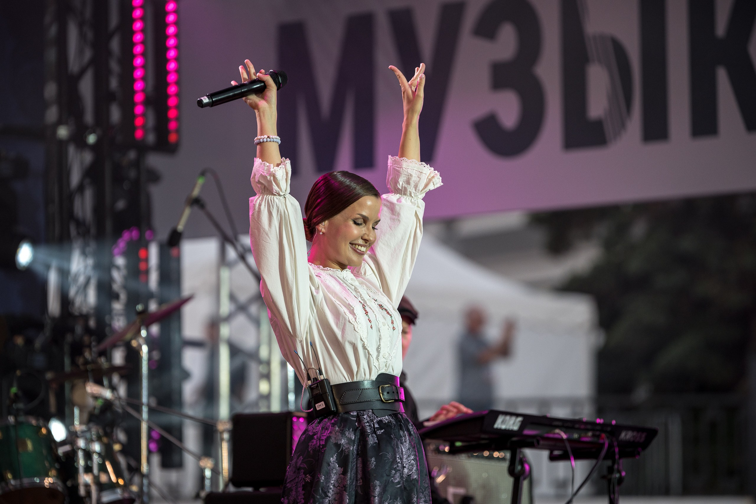 Музыка Гордых. Sunnyman