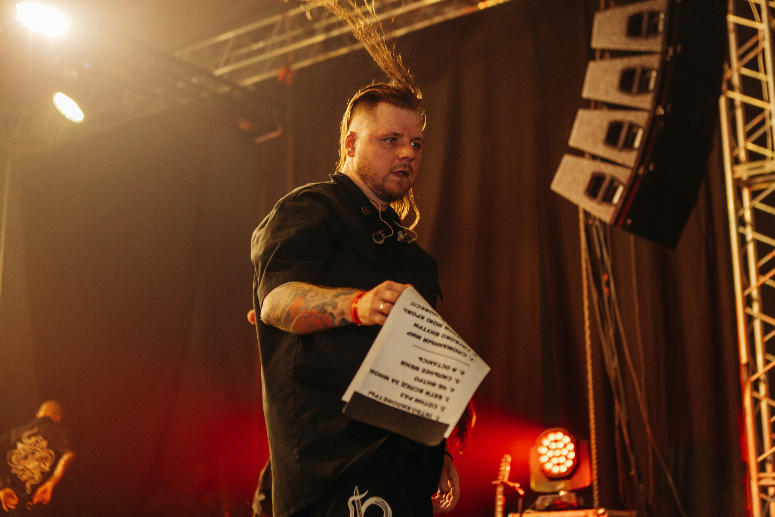 Amatory. Фотограф Александр Закадычный | Таганрог