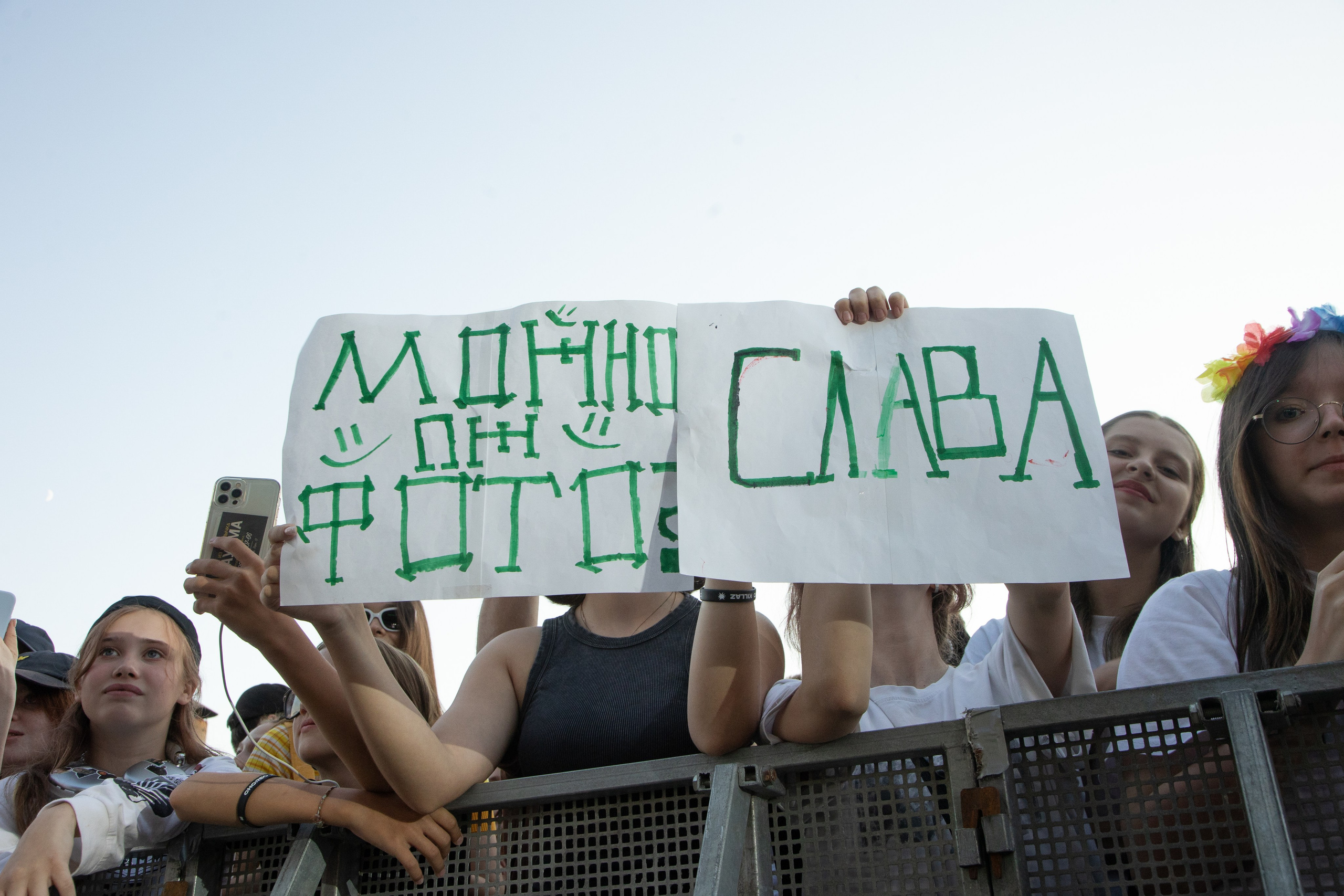 Трехдневный фотоотчет Выкса-фестиваль 2024. Фотограф городских и семейных событий Артем Карпухин