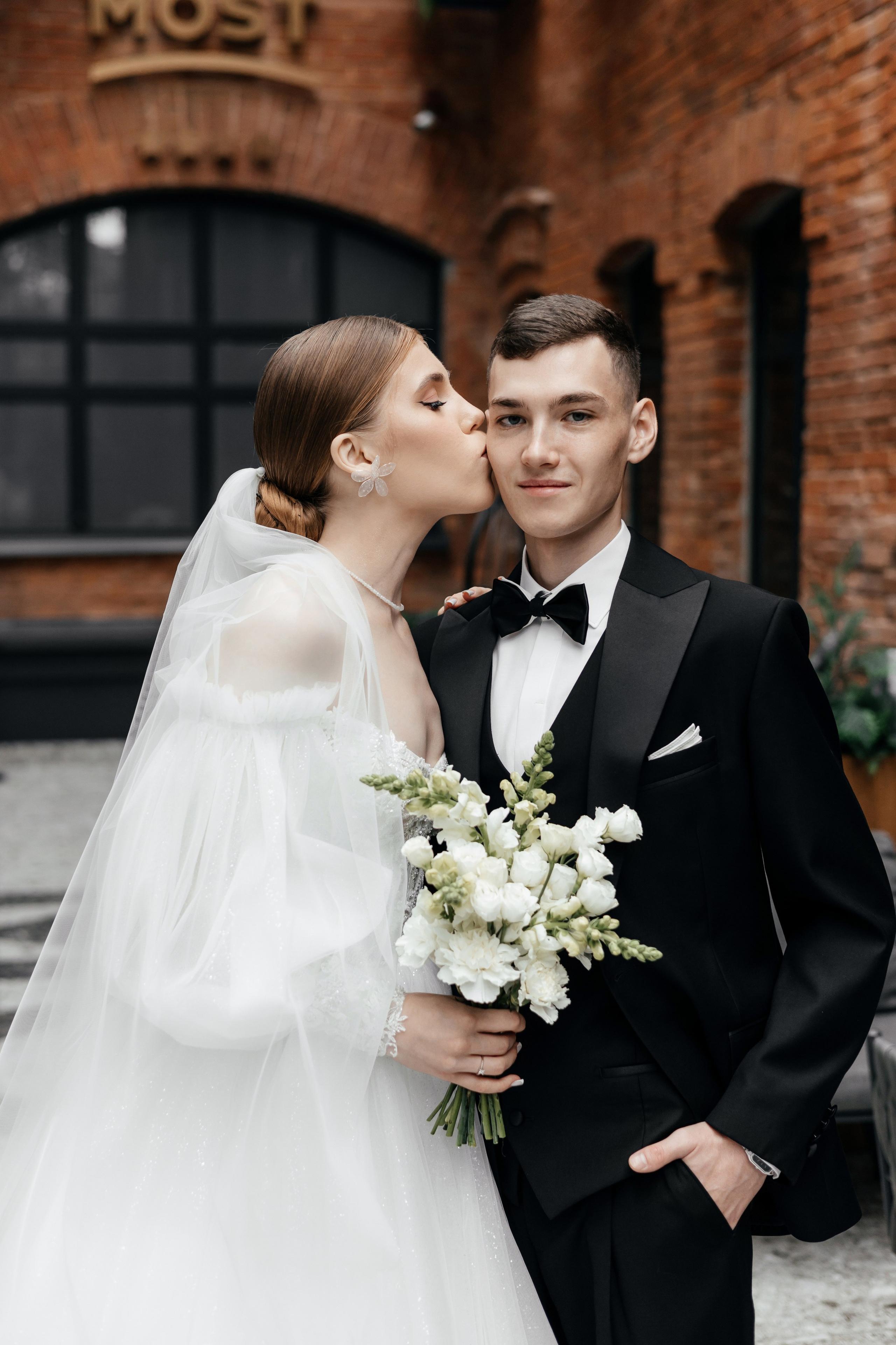 E&E WEDDING DAY. ФОТОГРАФ | ВИДЕОГРАФ | КУРГАН | ТЮМЕНЬ | ЕКБ Михаил Сутягин