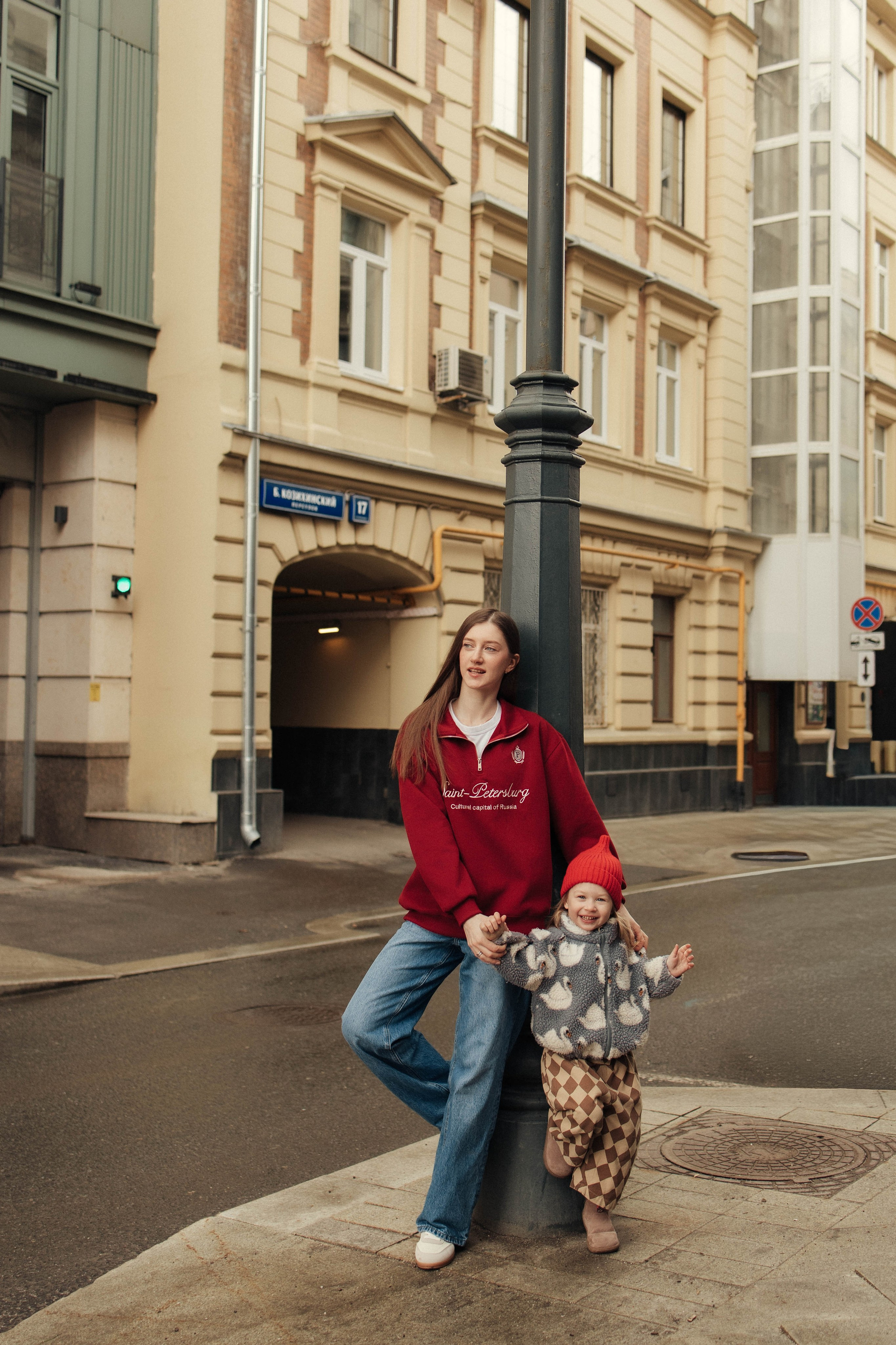 Яркая весна. Семейный фотограф Москва Наталия Осьмакова