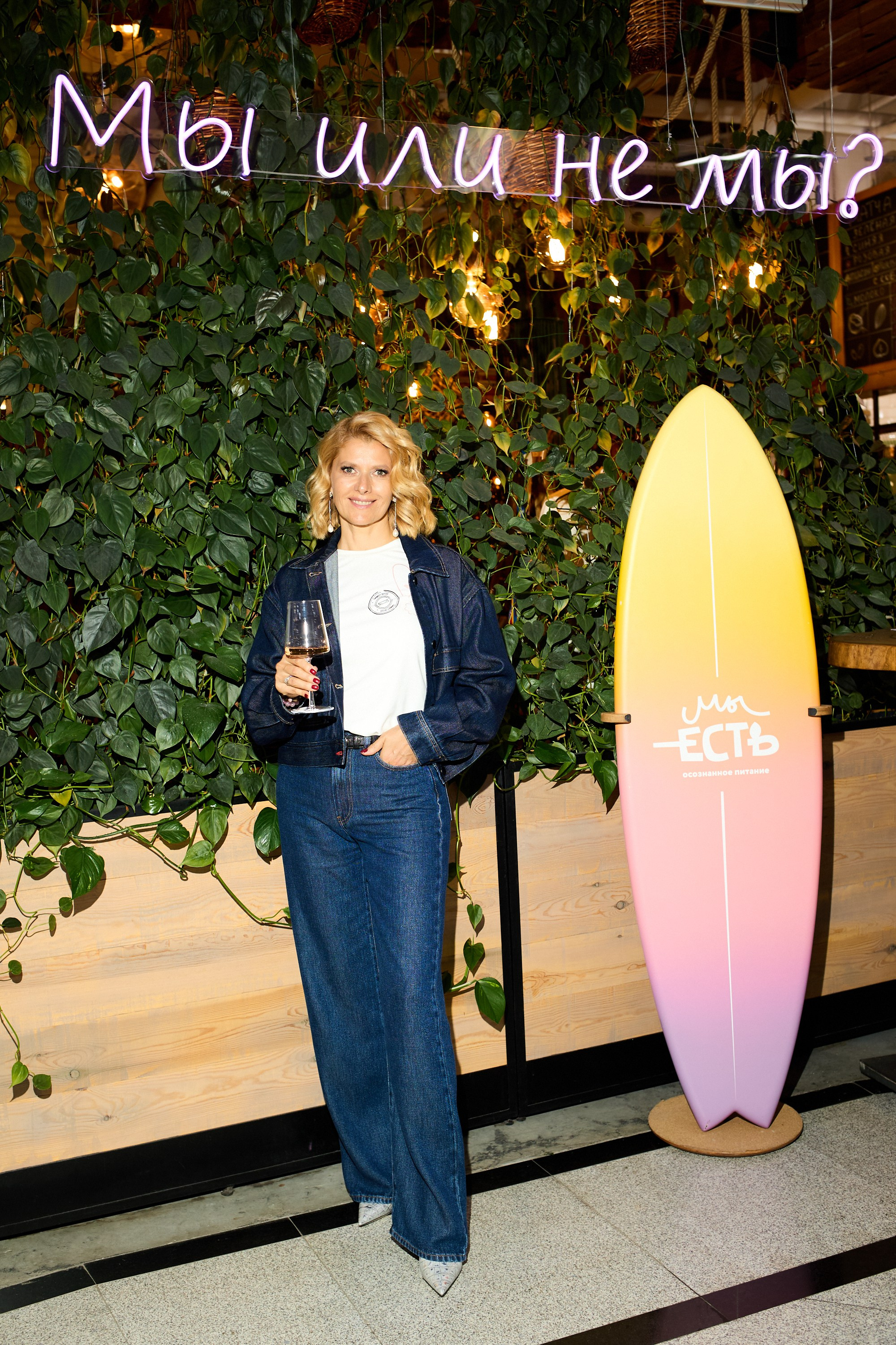 События. Sasha Lapin