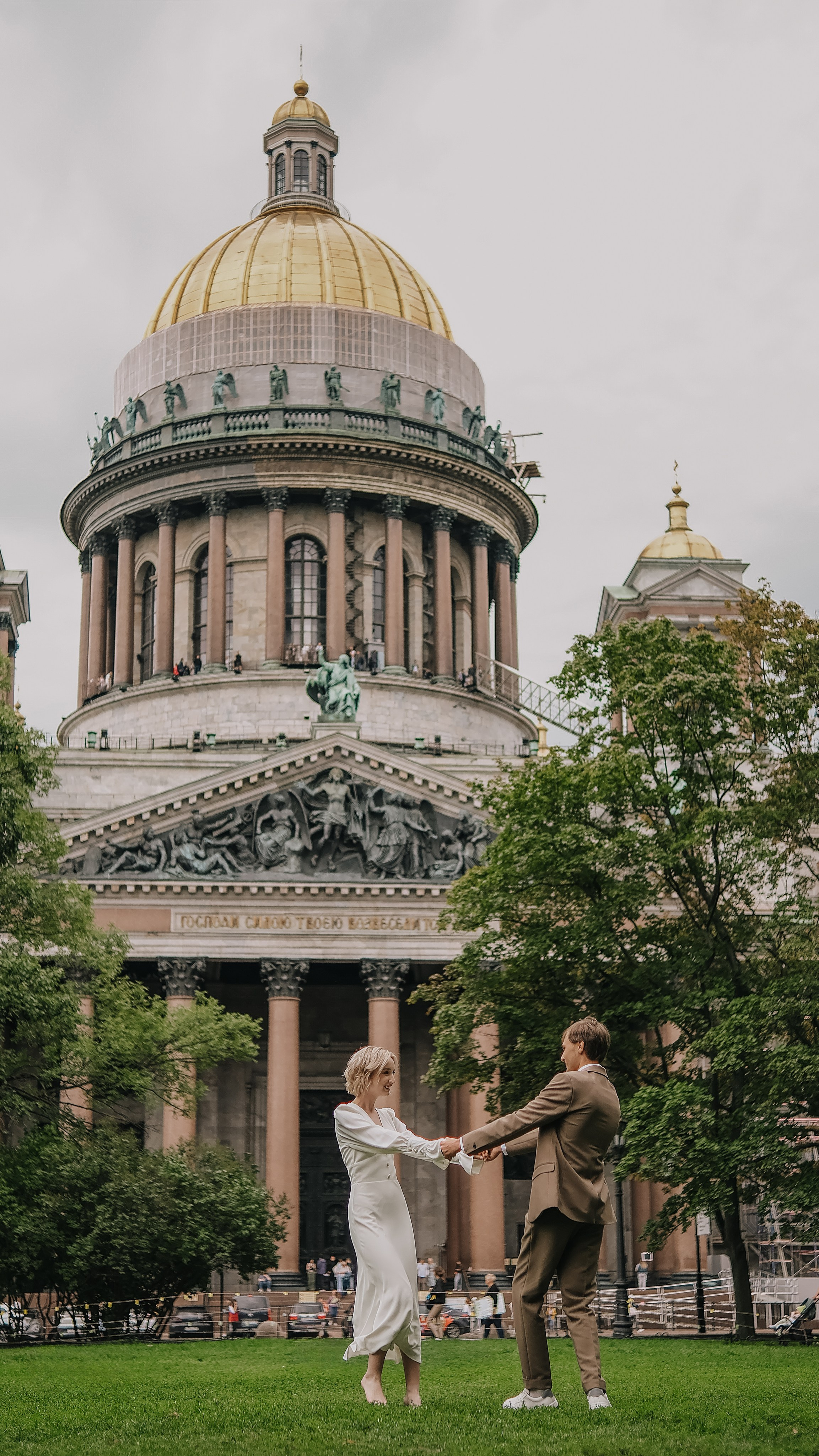 Арина и Никита. ДБ1. Phdkvmr.ru