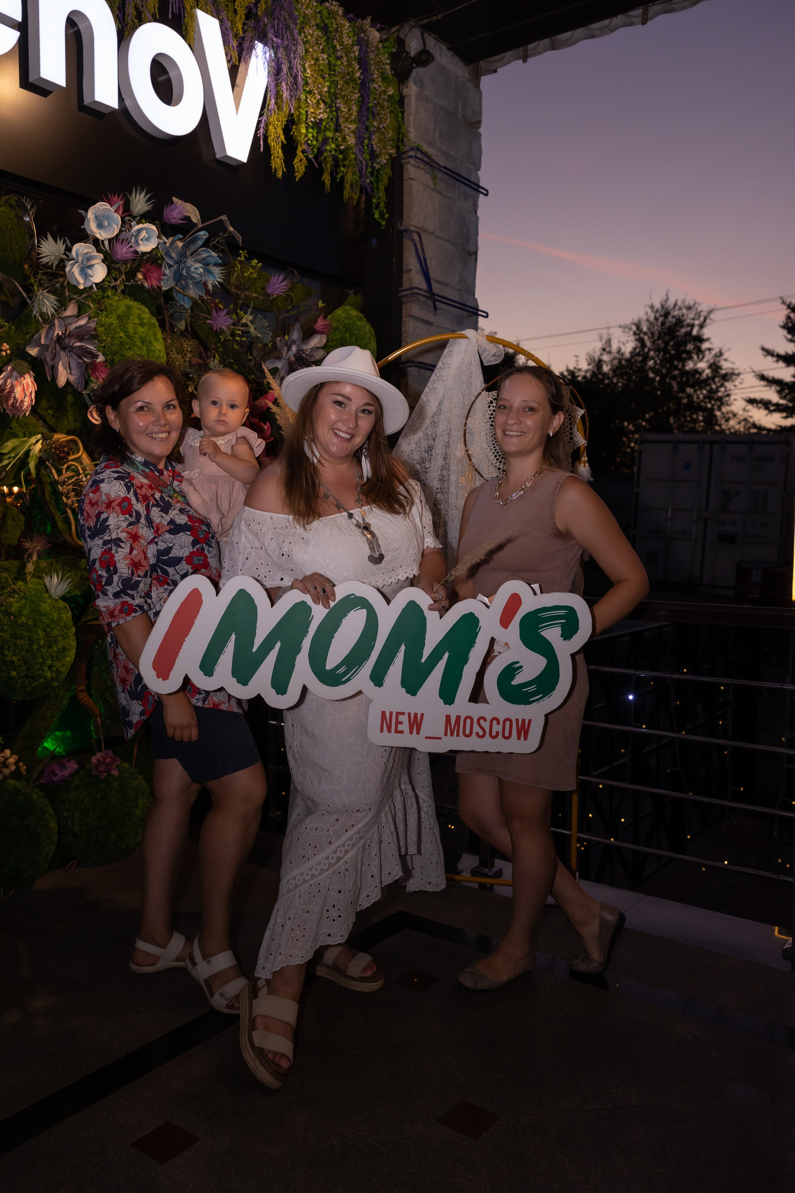 I`mom`s шоу-квиз «Boho». Сказочный фотограф для Вас и Вашей семьи