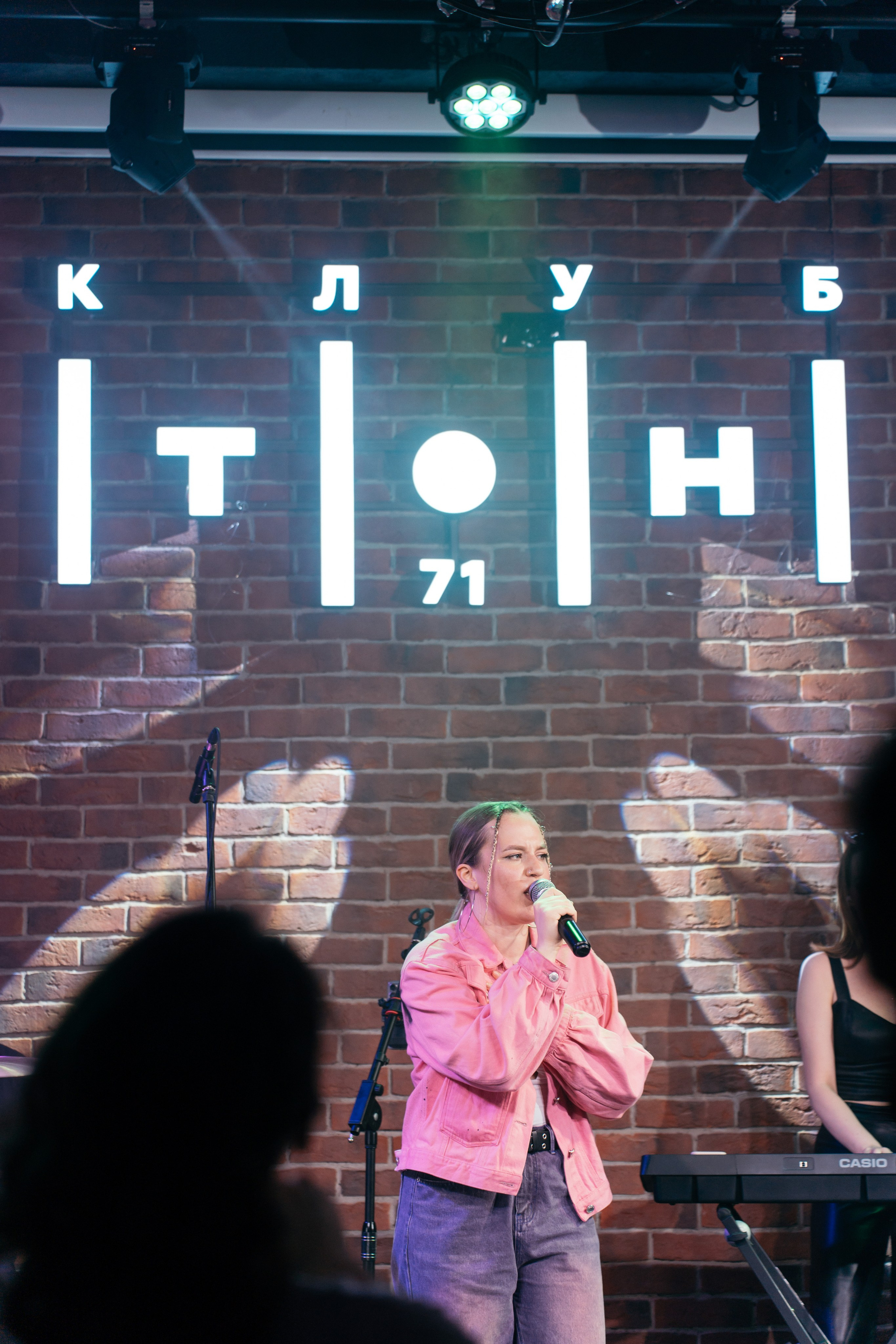 Mini Concert. Photographer based in moscow Peter Tchana