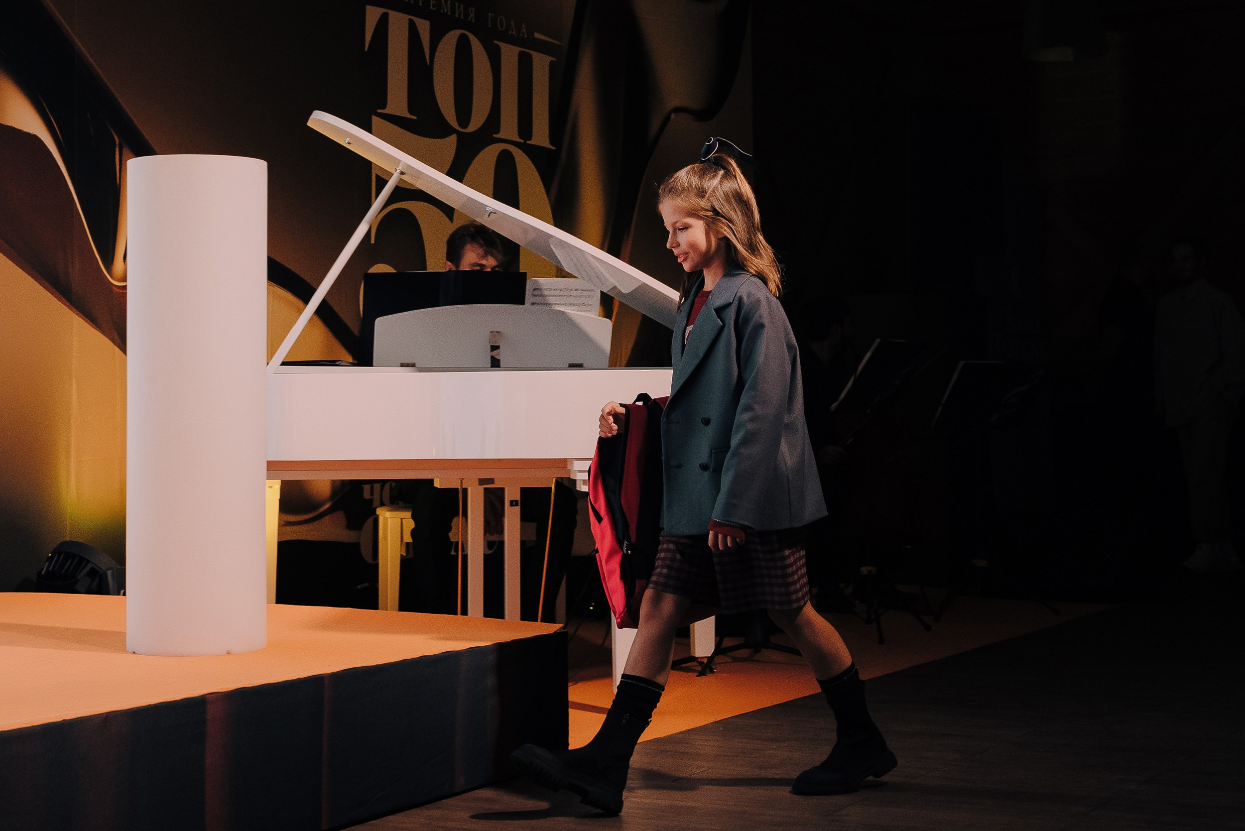 ПРЕМИЯ ТОП-50 ЗНАМЕНИТЫЕ ЛЮДИ ЧЕЛЯБИНСКОЙ ОБЛАСТИ. Репортажный фотограф Зуев Роман г. Челябинск