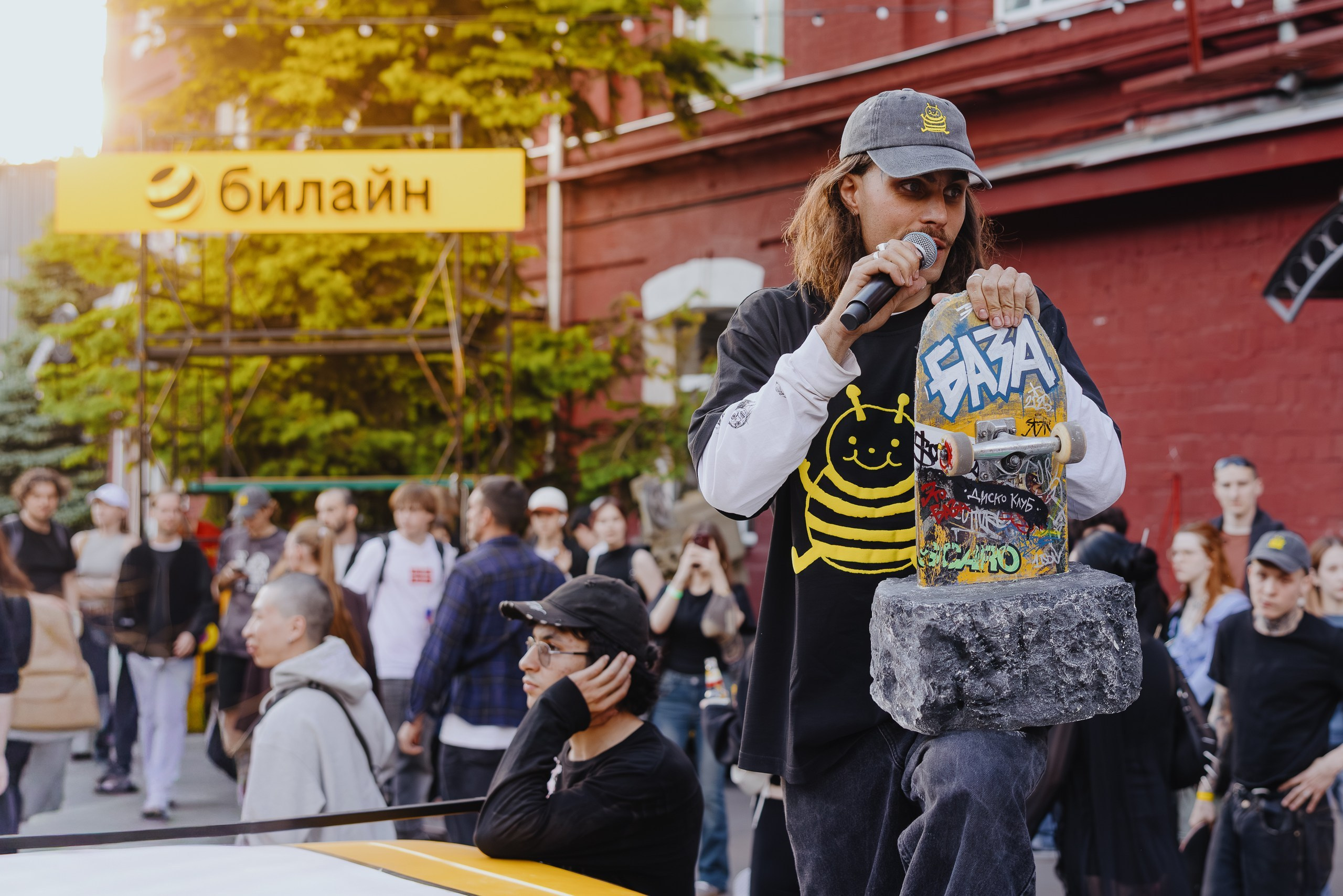 Москва. Билайн Скейт-тур 2026
