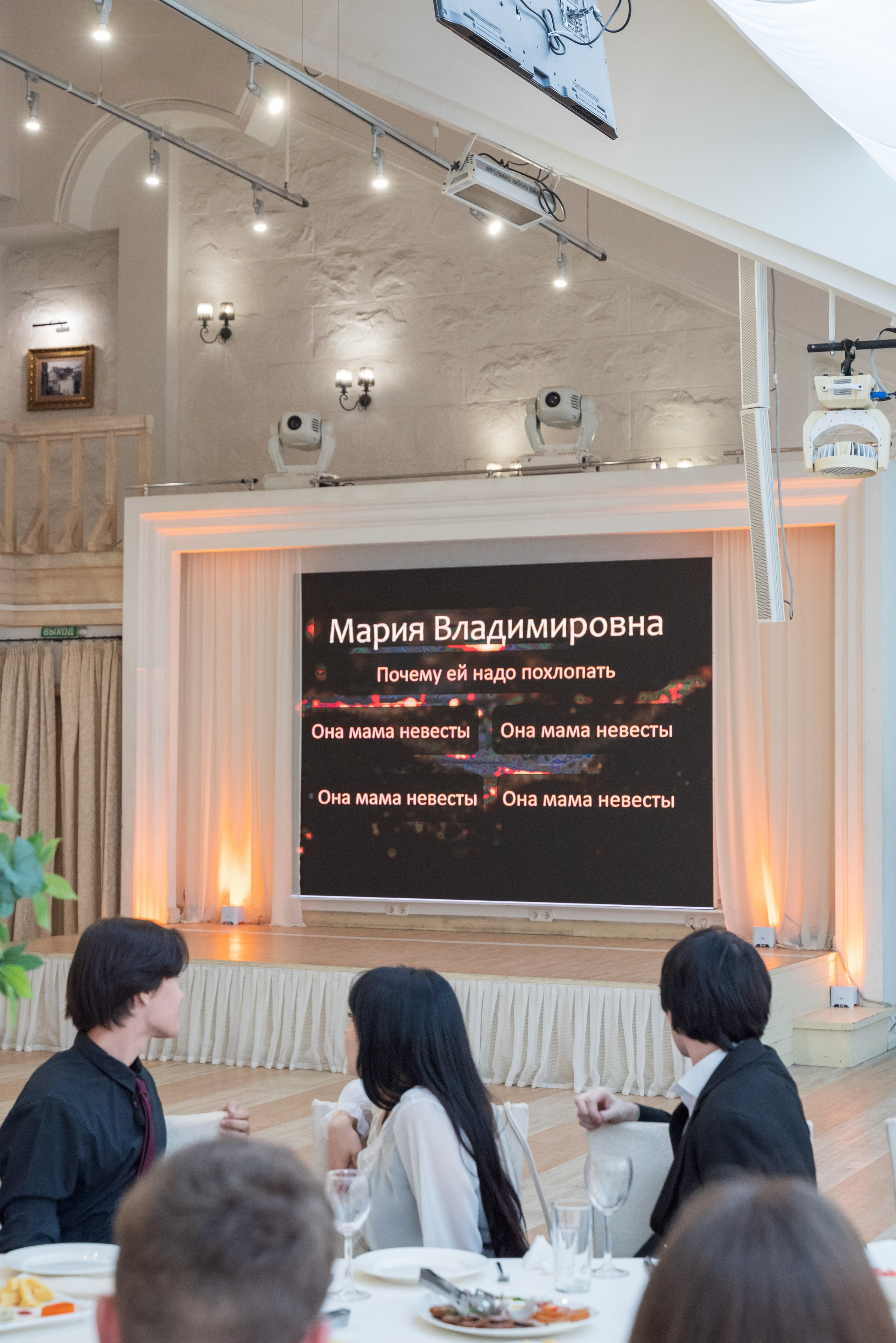 7 часов за 1 миг. Свадебный фотограф Новосибирск Мария Раменская