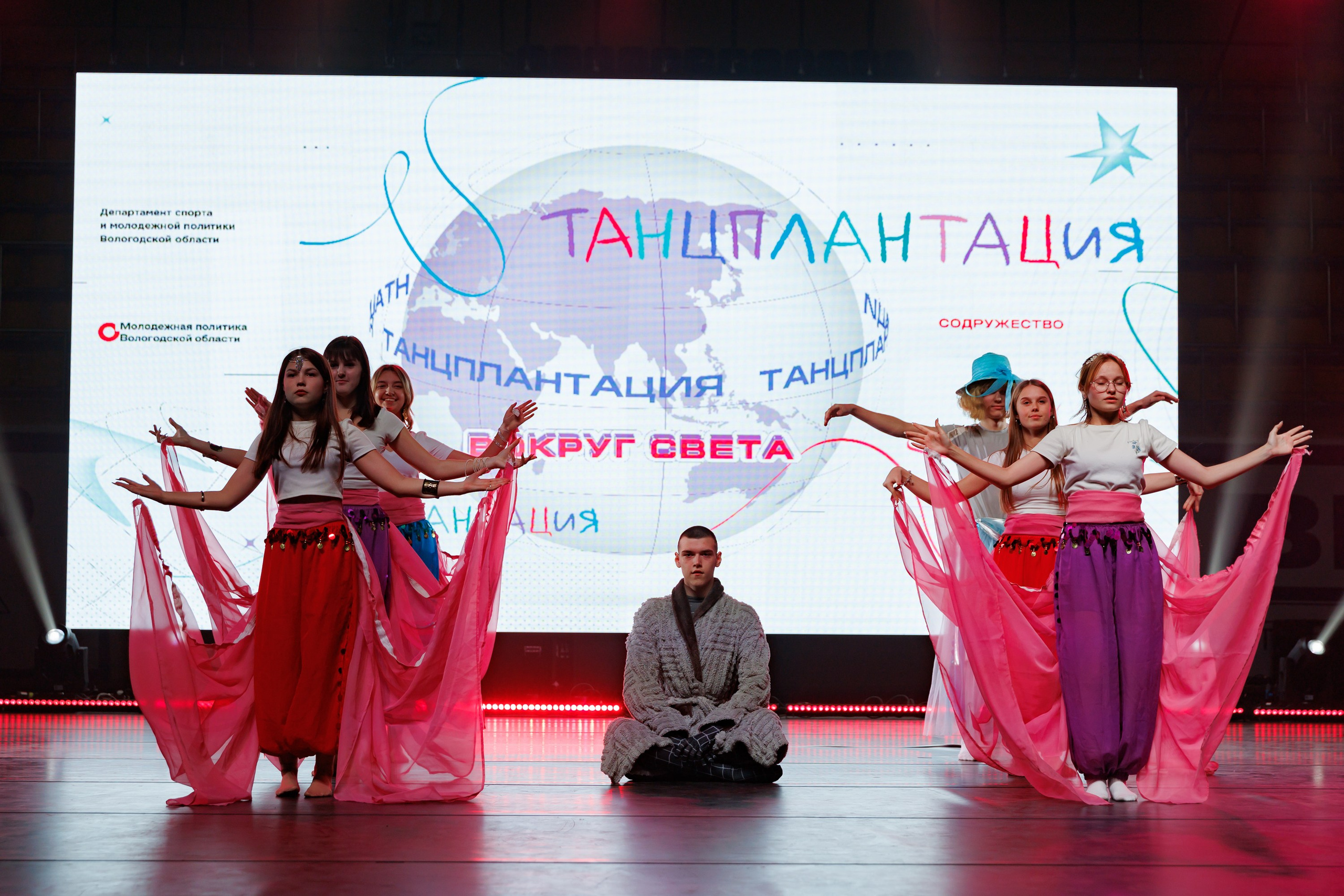 Танцплантация. Фотограф в Вологде Иван Белоусов
