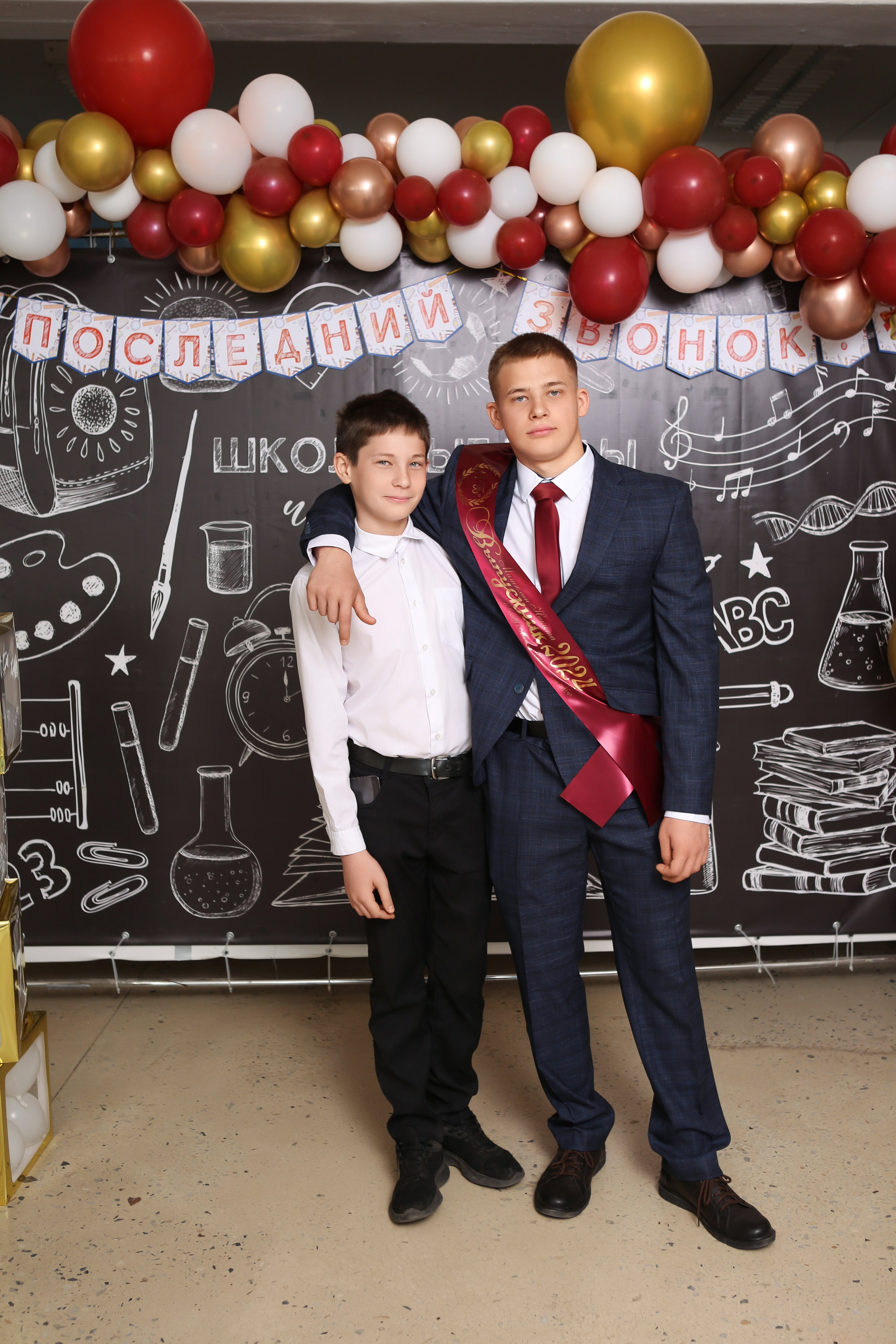 ФОТОСЕССИЯ С РОДИТЕЛЯМИ «ПОСЛЕДНИЙ ЗВОНОК» 2024 г. 9 ШКОЛА г. МЦЕНСК. ТВОЙ АЛЬБОМ / ТВОИ ПРАВИЛА