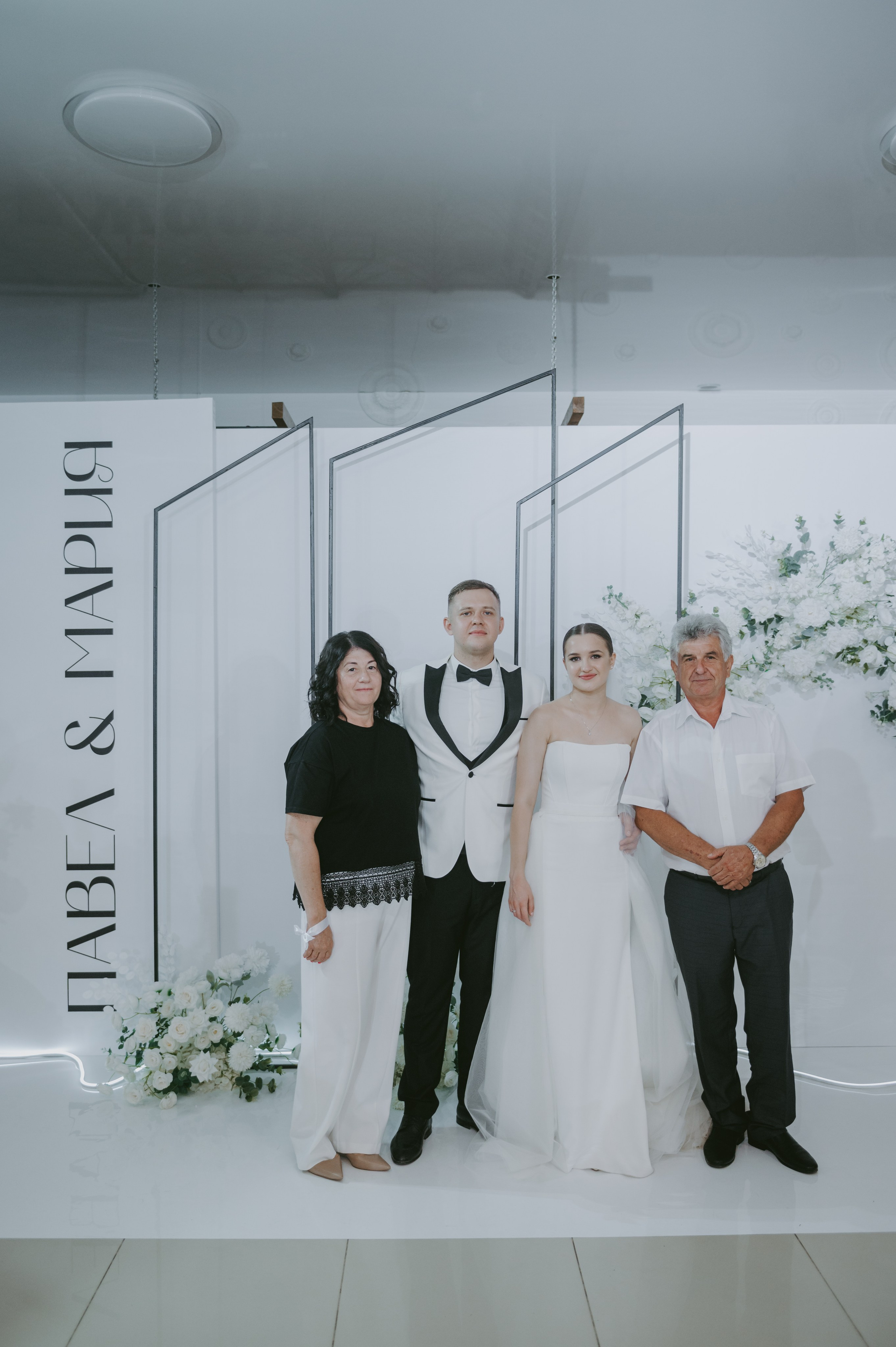 Мария&Павел фотограф Елена Горбач. Свадебный и семейный фотограф город Темрюк Фотостудия Темрюк