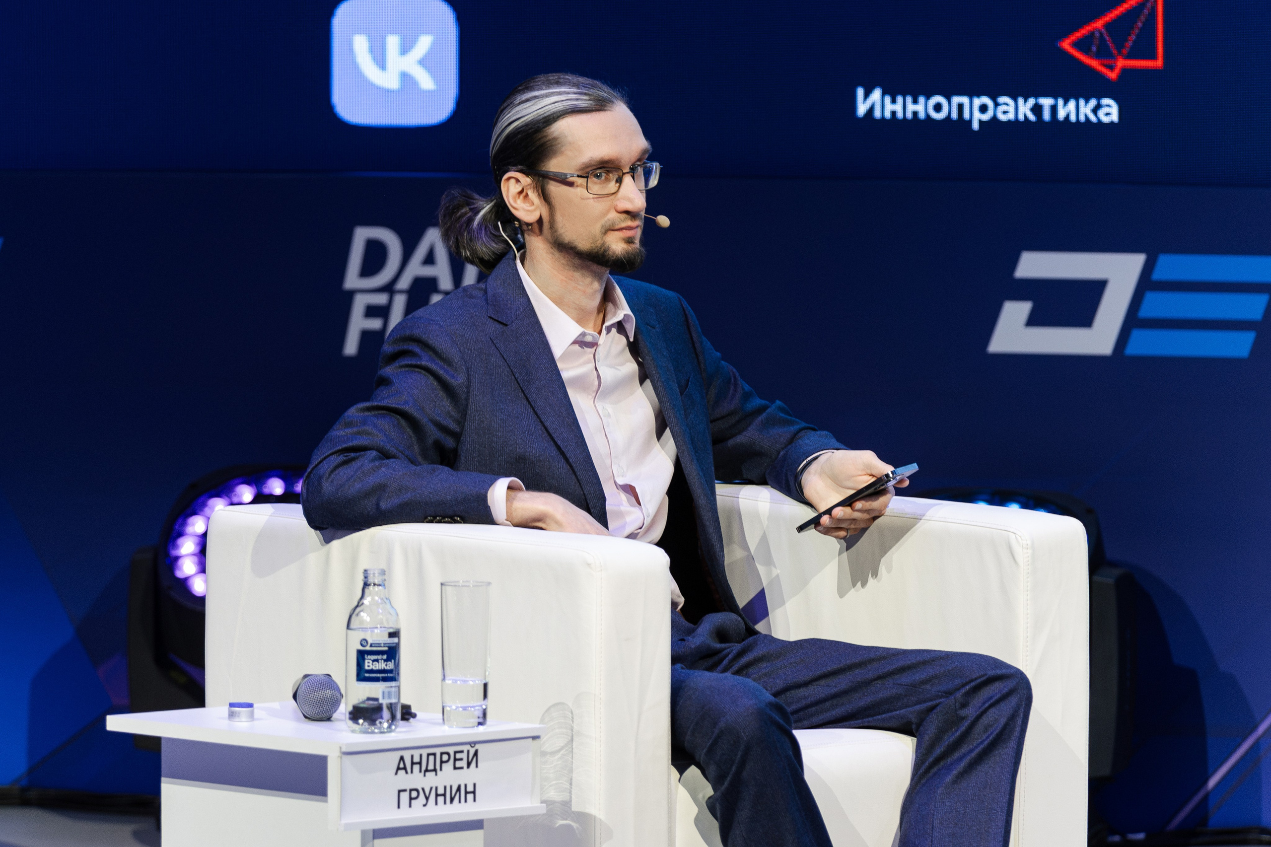 Data Fusion. Свадебный репортажный фотограф в Москве