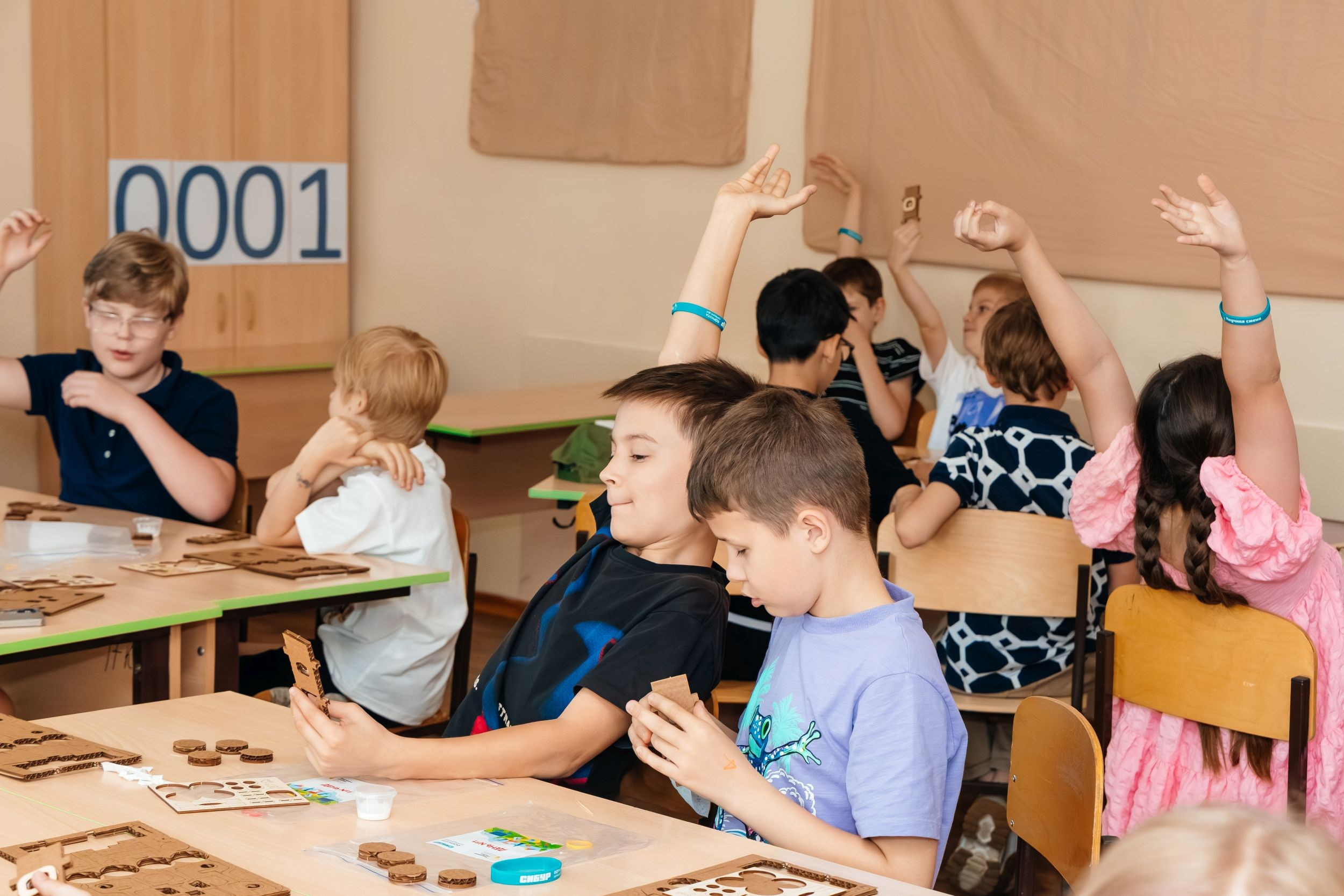 СИБУР Научная Смена. Фотограф Марина Верятинская | Краснодар