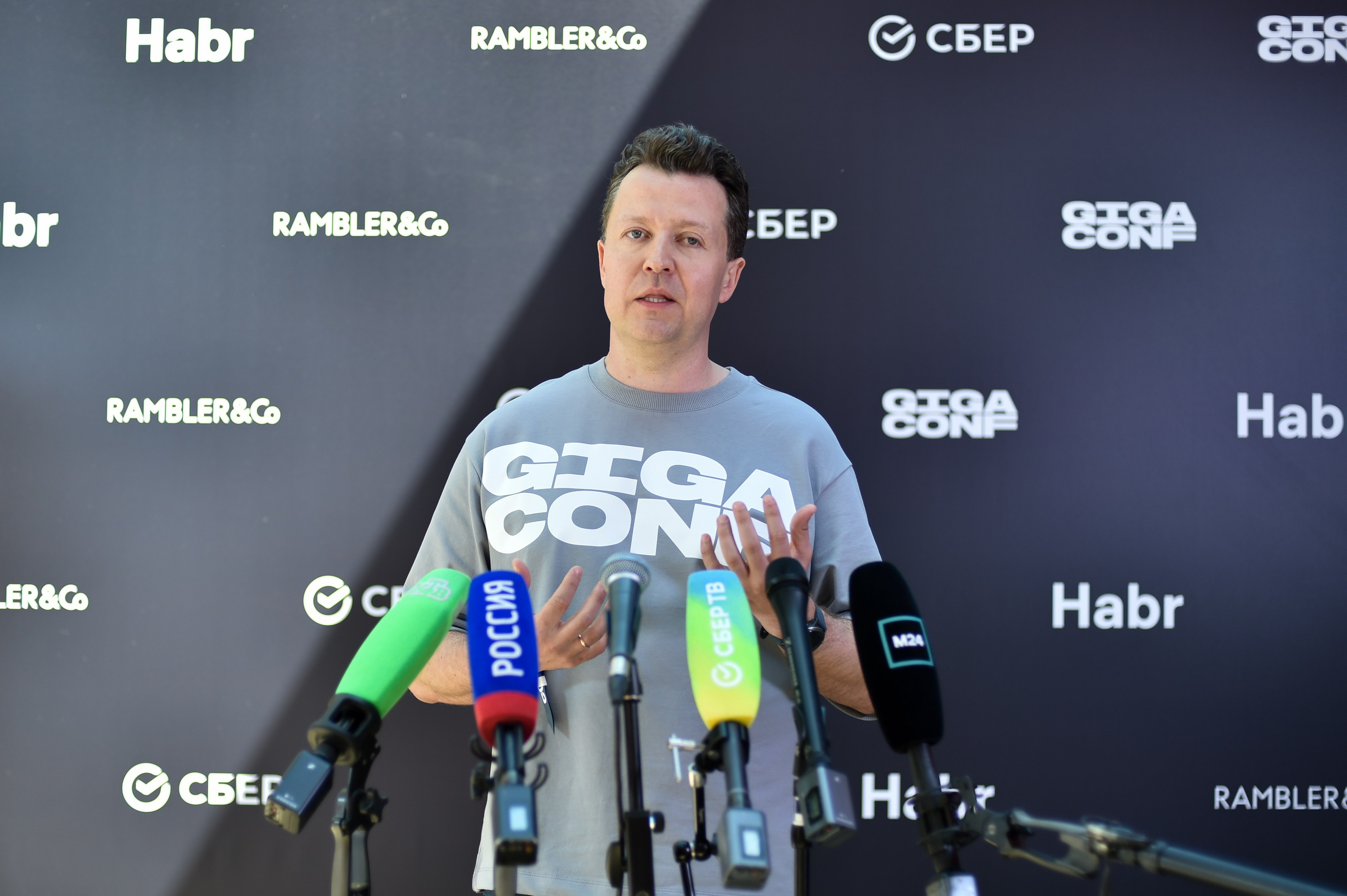 Фото работы. Главная