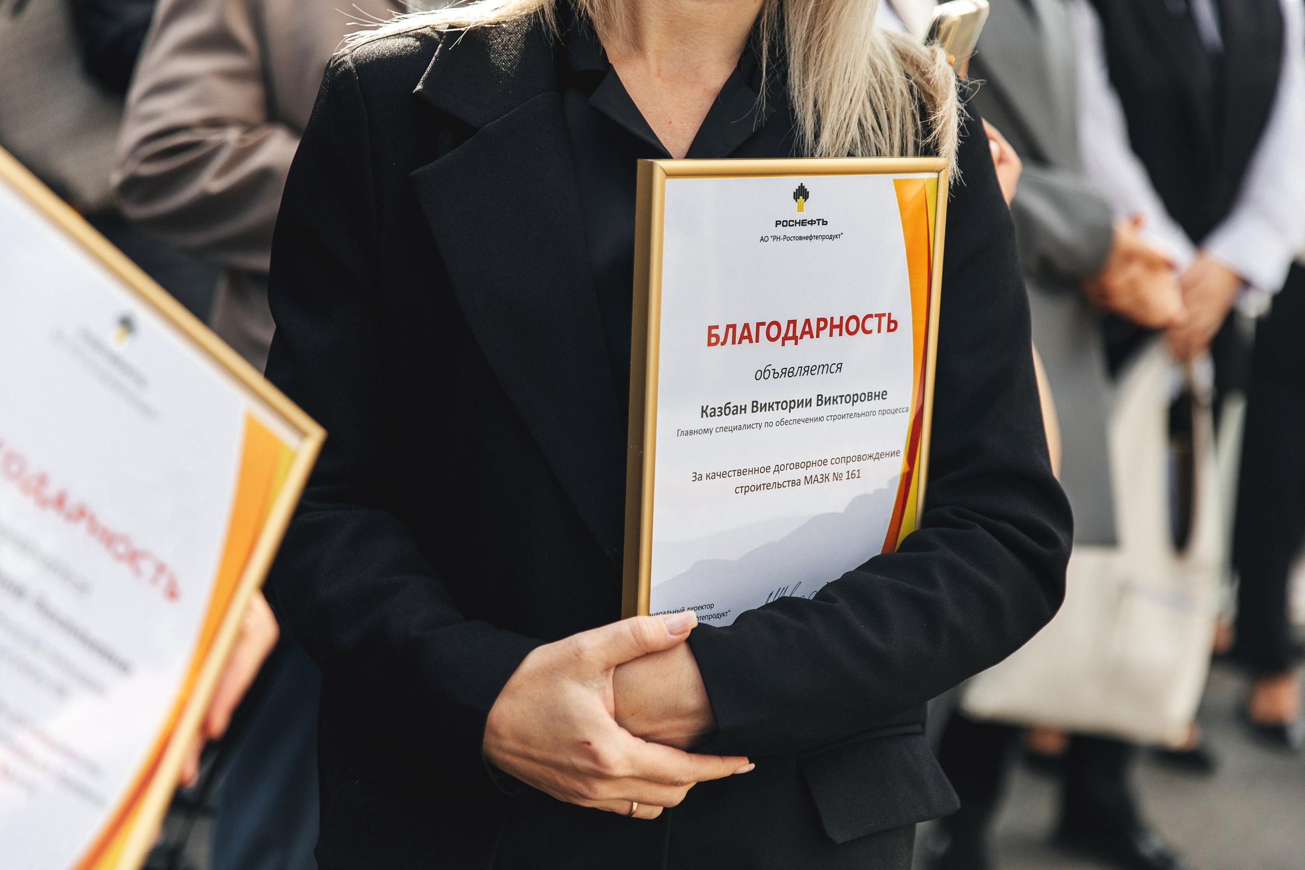 Роснефть открытие МАЗК 161. Свадебный фотограф в Ростове-на-Дону Олег Майер