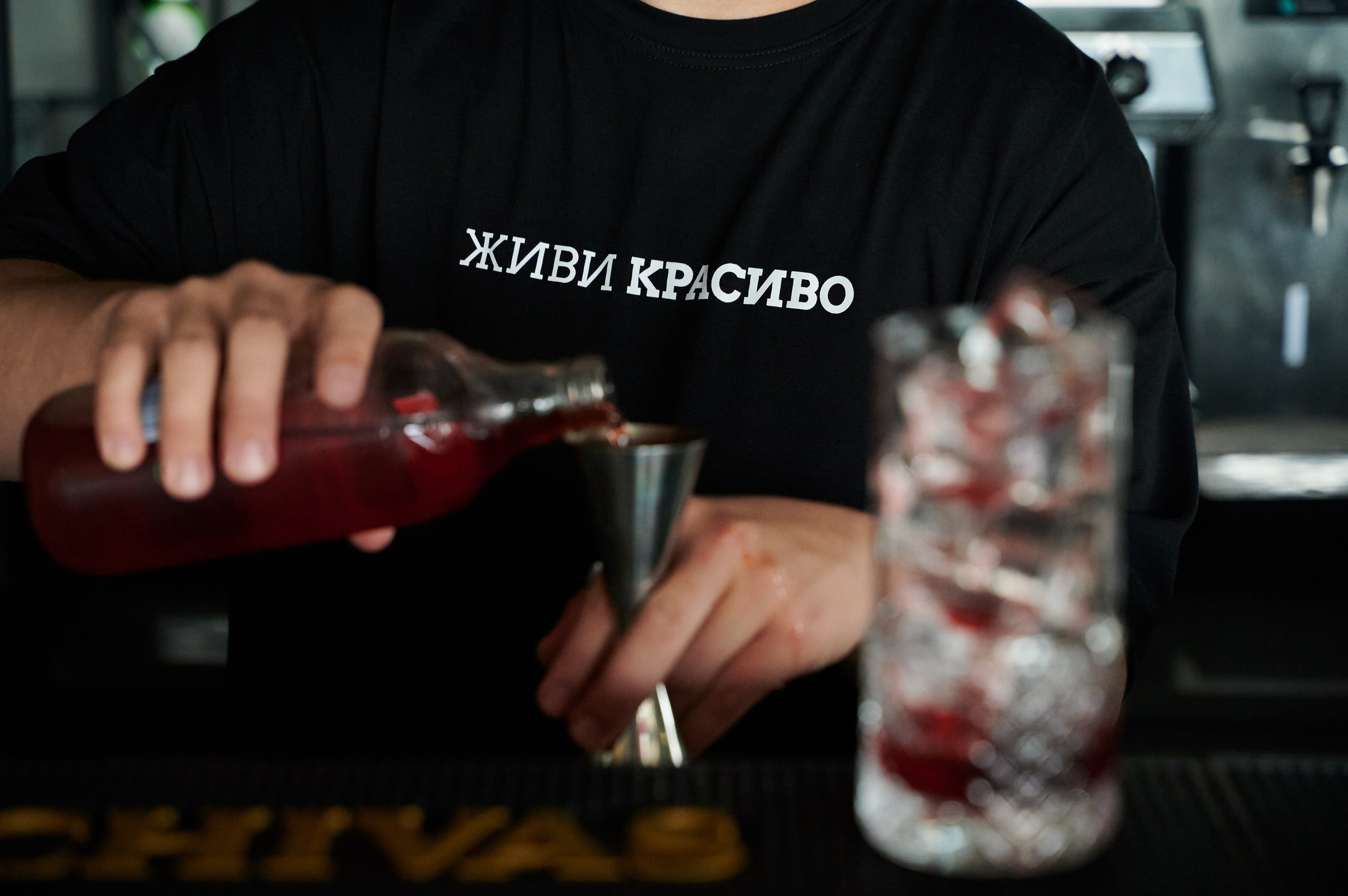 FOOD. Свадебный фотограф Александр Браво