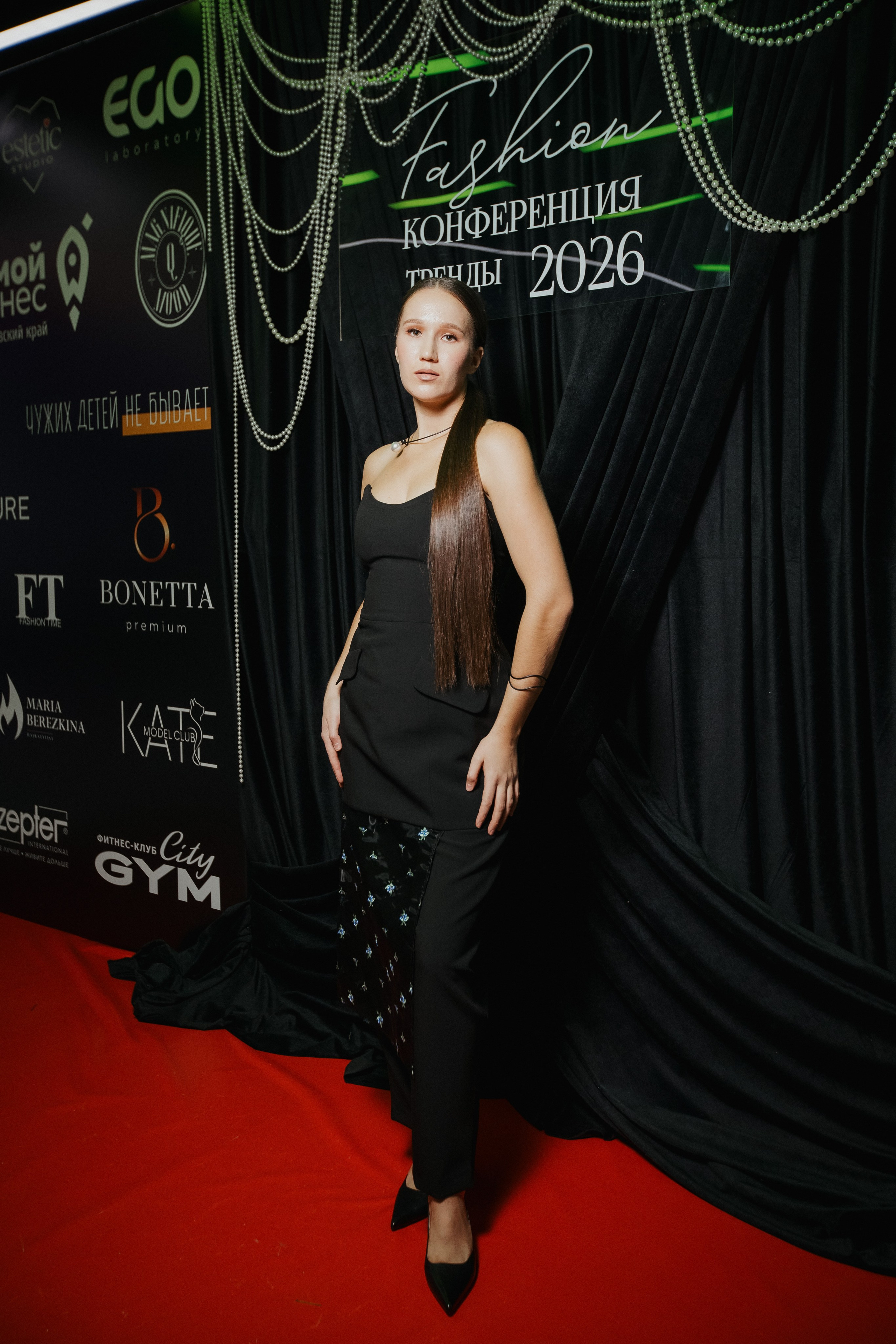 ФЭШН КОНФА. СВОИ. ФОТООТЧЕТЫ-СОБЫТИЯ-МЕСТА