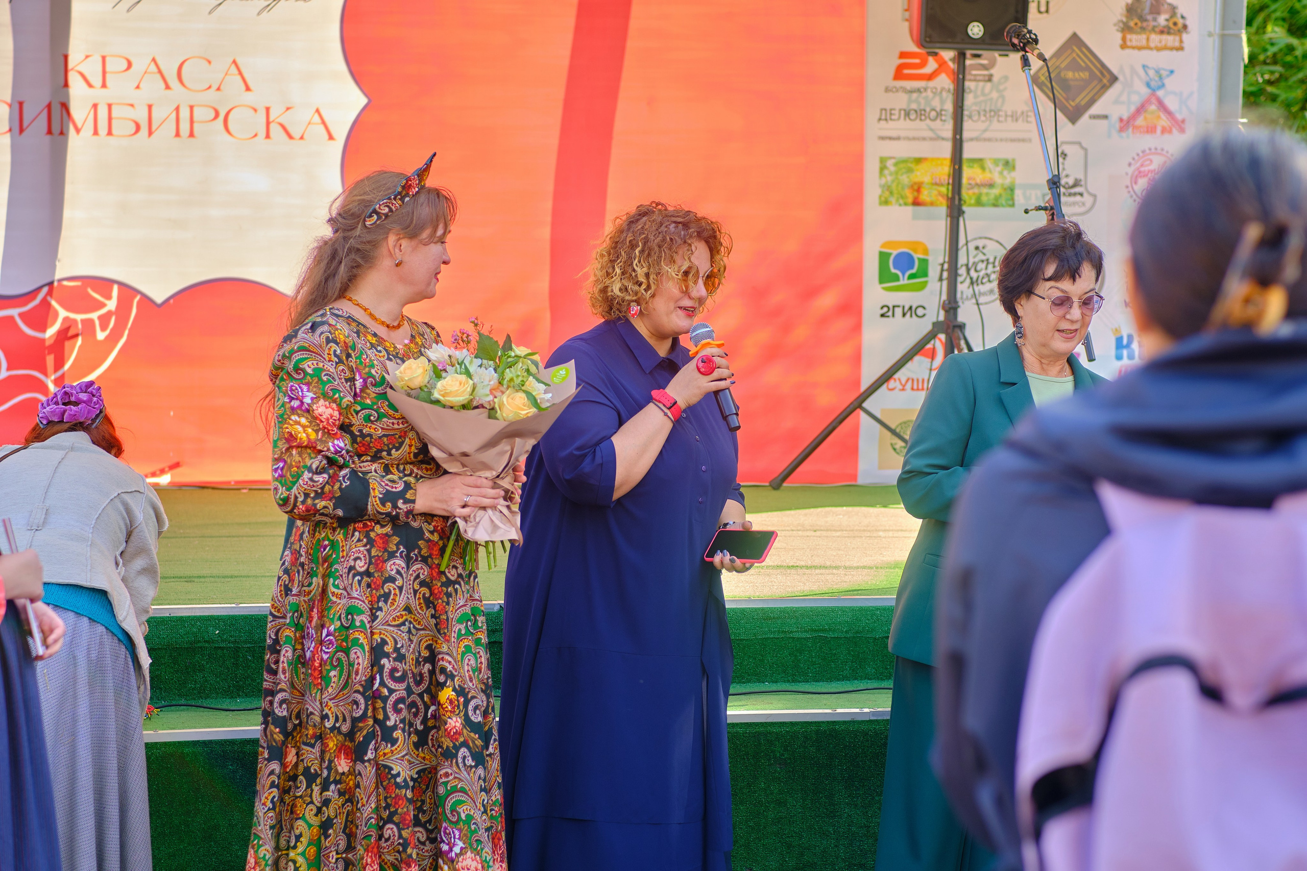 Краса Симбирска — 11 сентября 2023