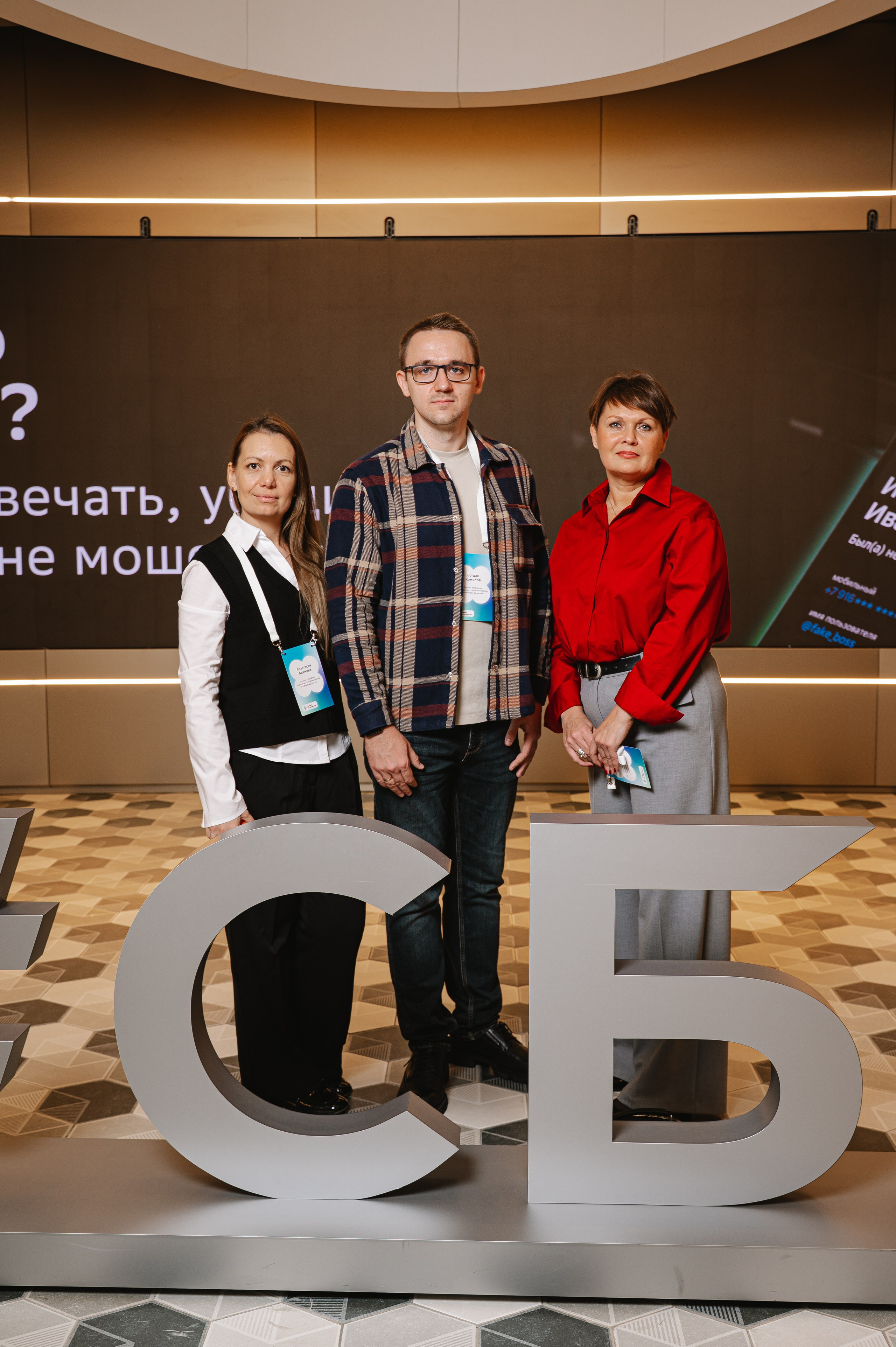 Дом.Клик. Фотограф — Ася Орехова