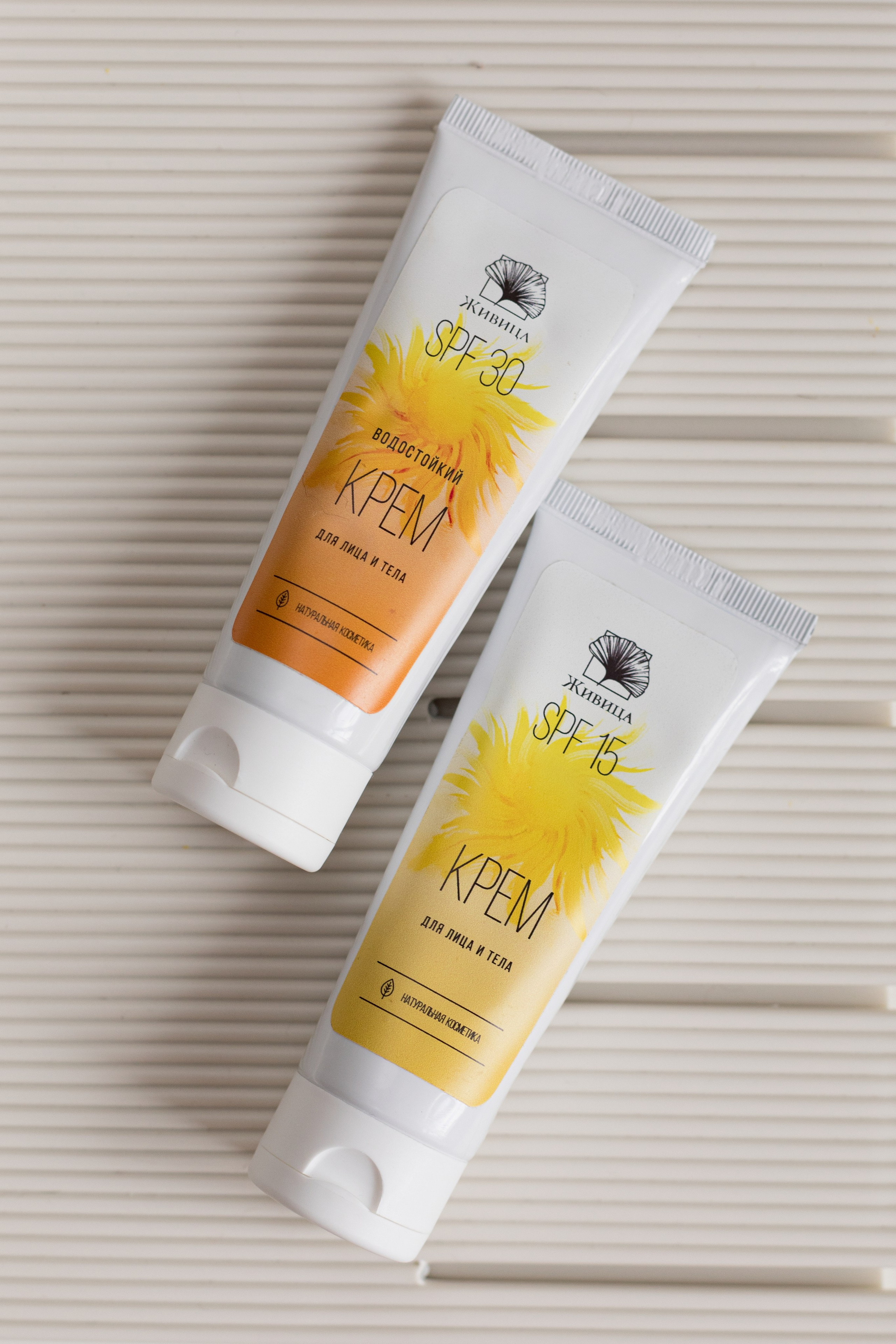 Съемка контента для бренда «Живица». Детский и контент фотограф Надя Волкова Санкт-Петербург