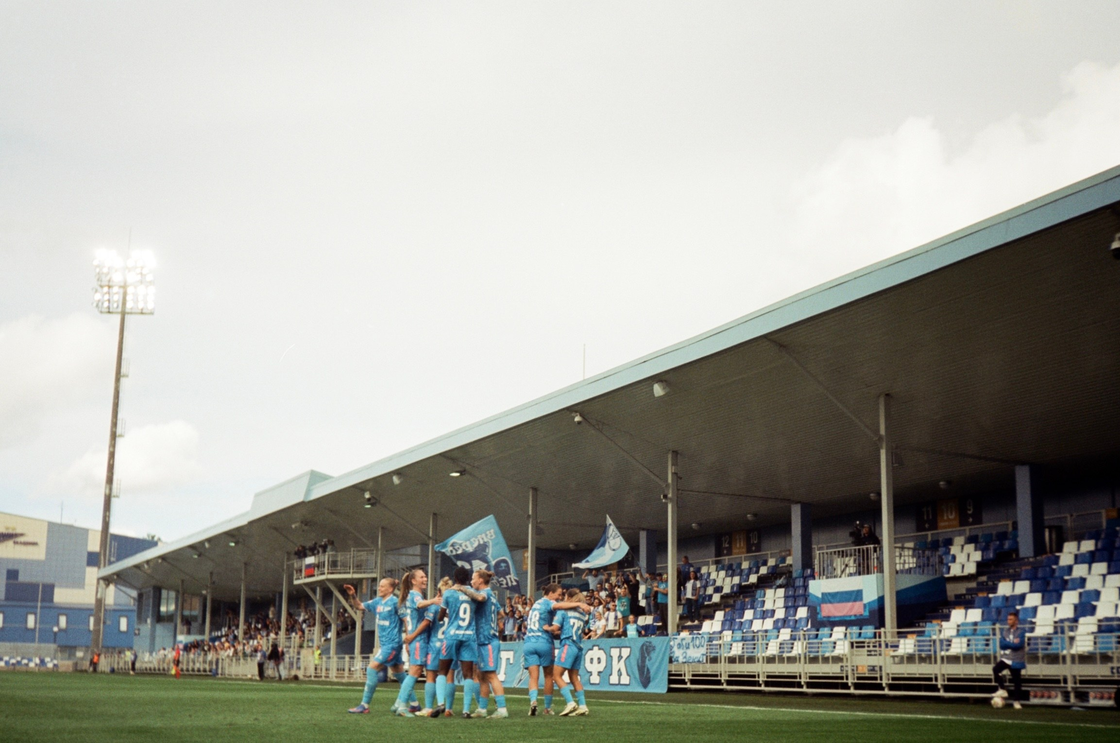 Пленочное. Татьян гертье