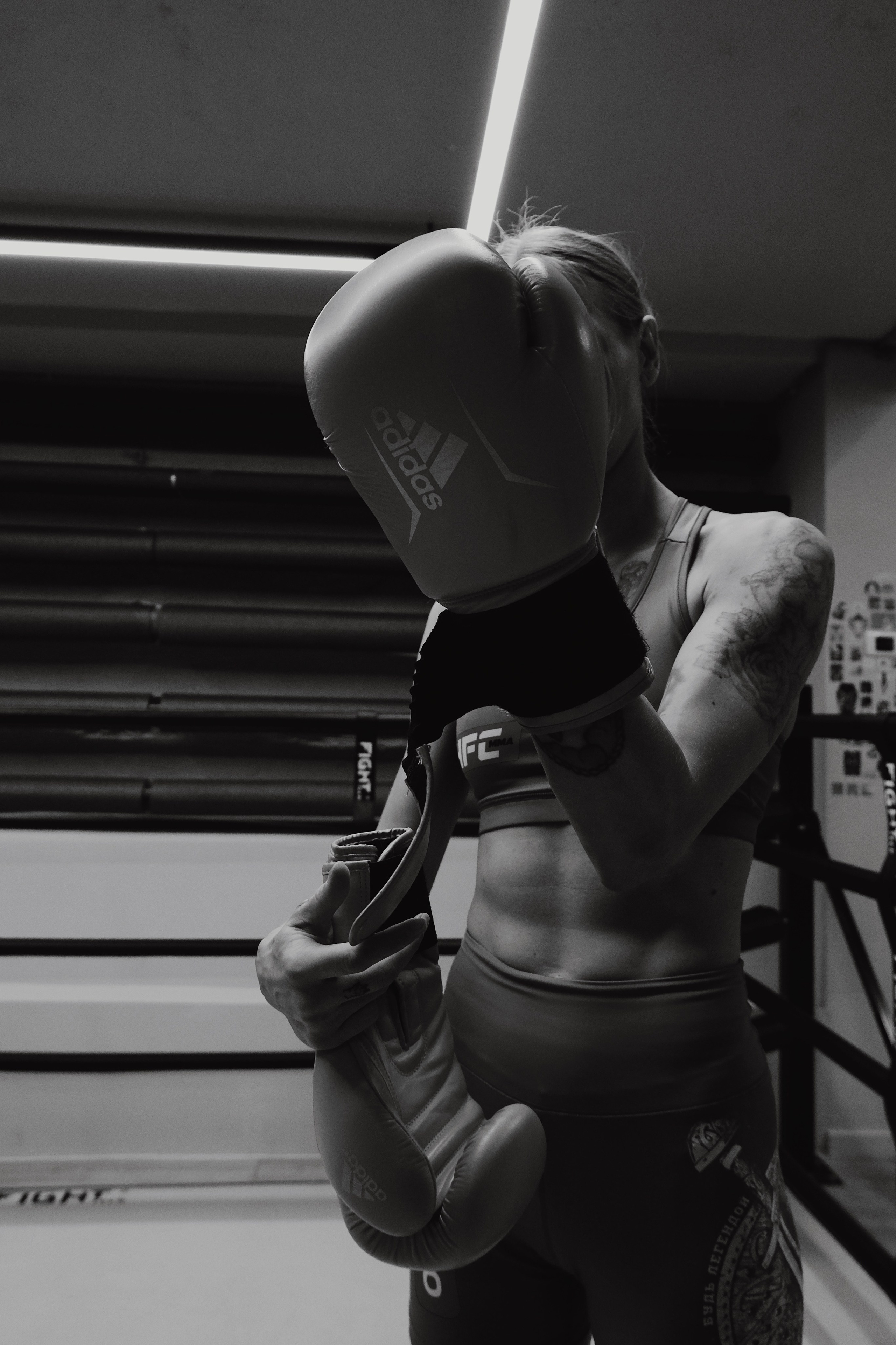 Ichi. Татьян гертье