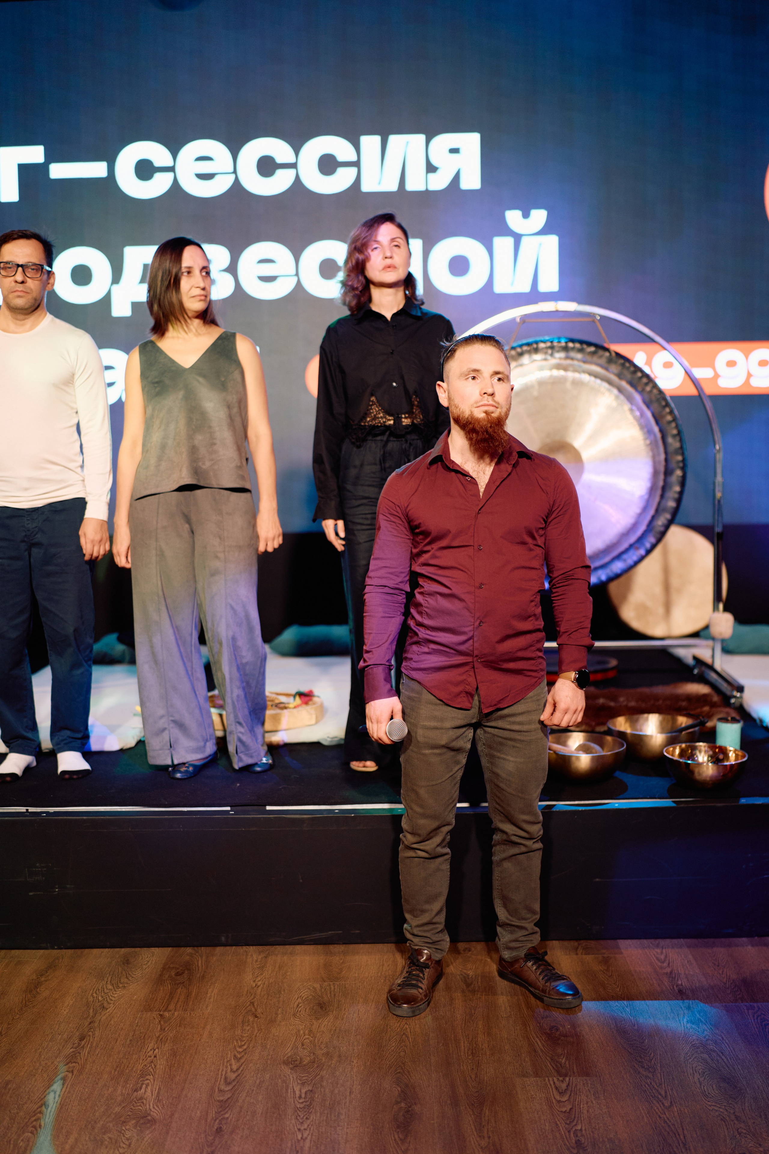 Форум QR. Свадебный фотограф в Москве Кристина Чехова