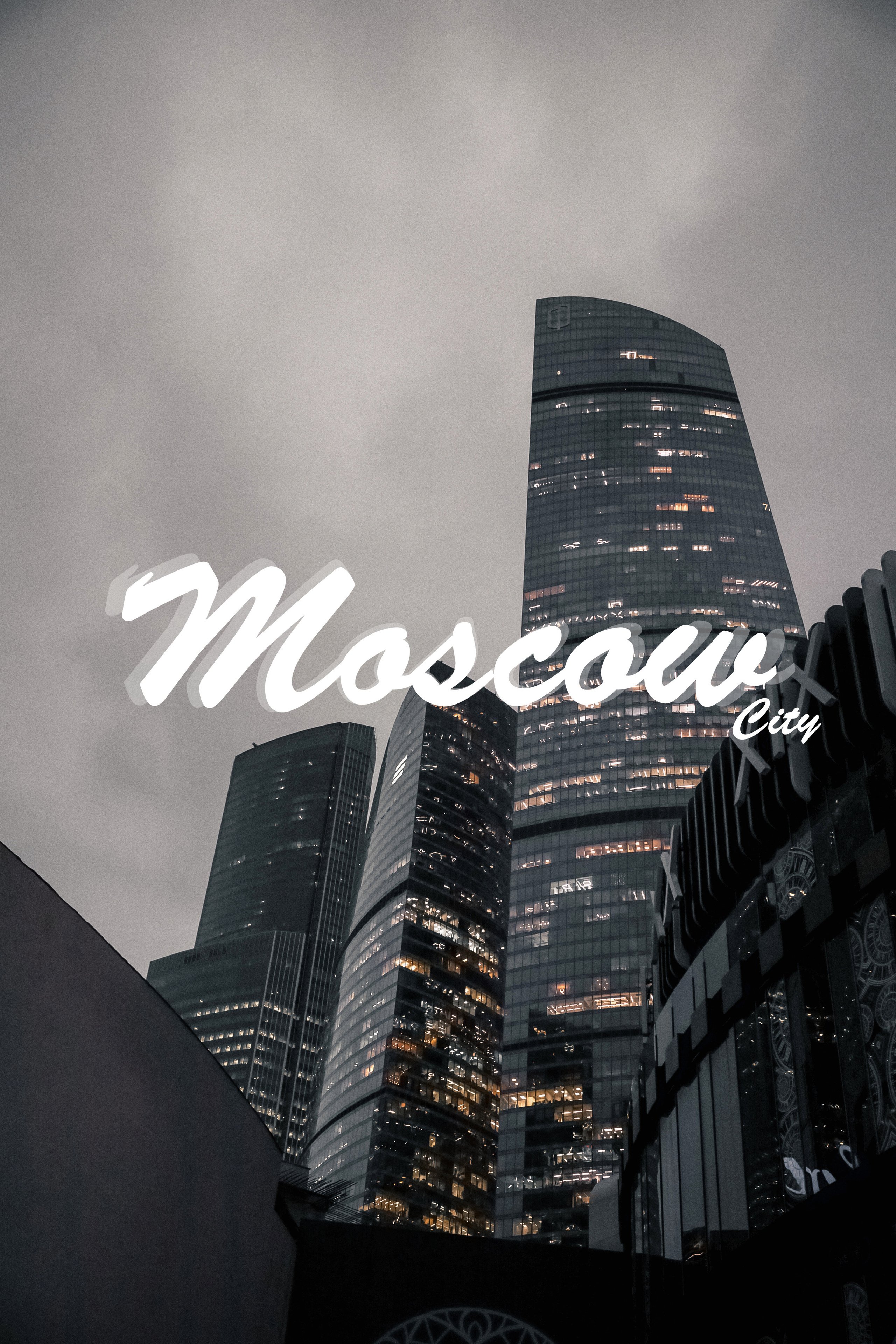 Данил и Варвара | Love Story Moscow. Фотограф Александр Федоренко