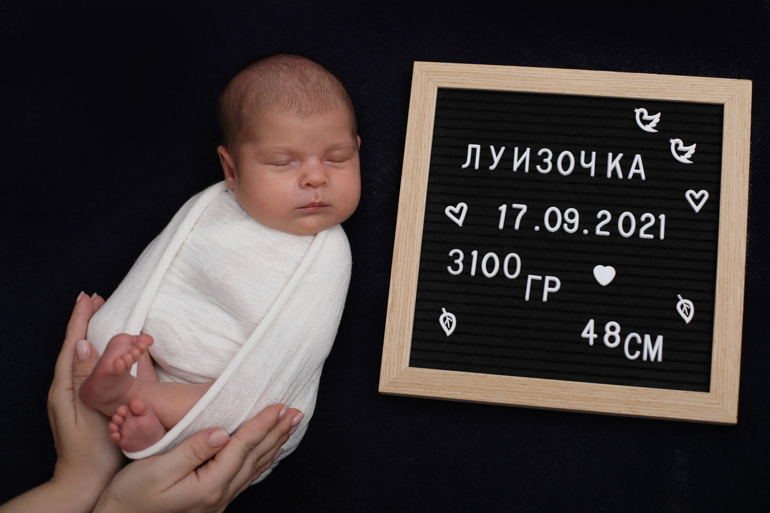 New born. Детский фотограф новорождённых в Ростове-на-Дону. Фотограф крещения. Фотограф Беременности. Детская фотосессия на год