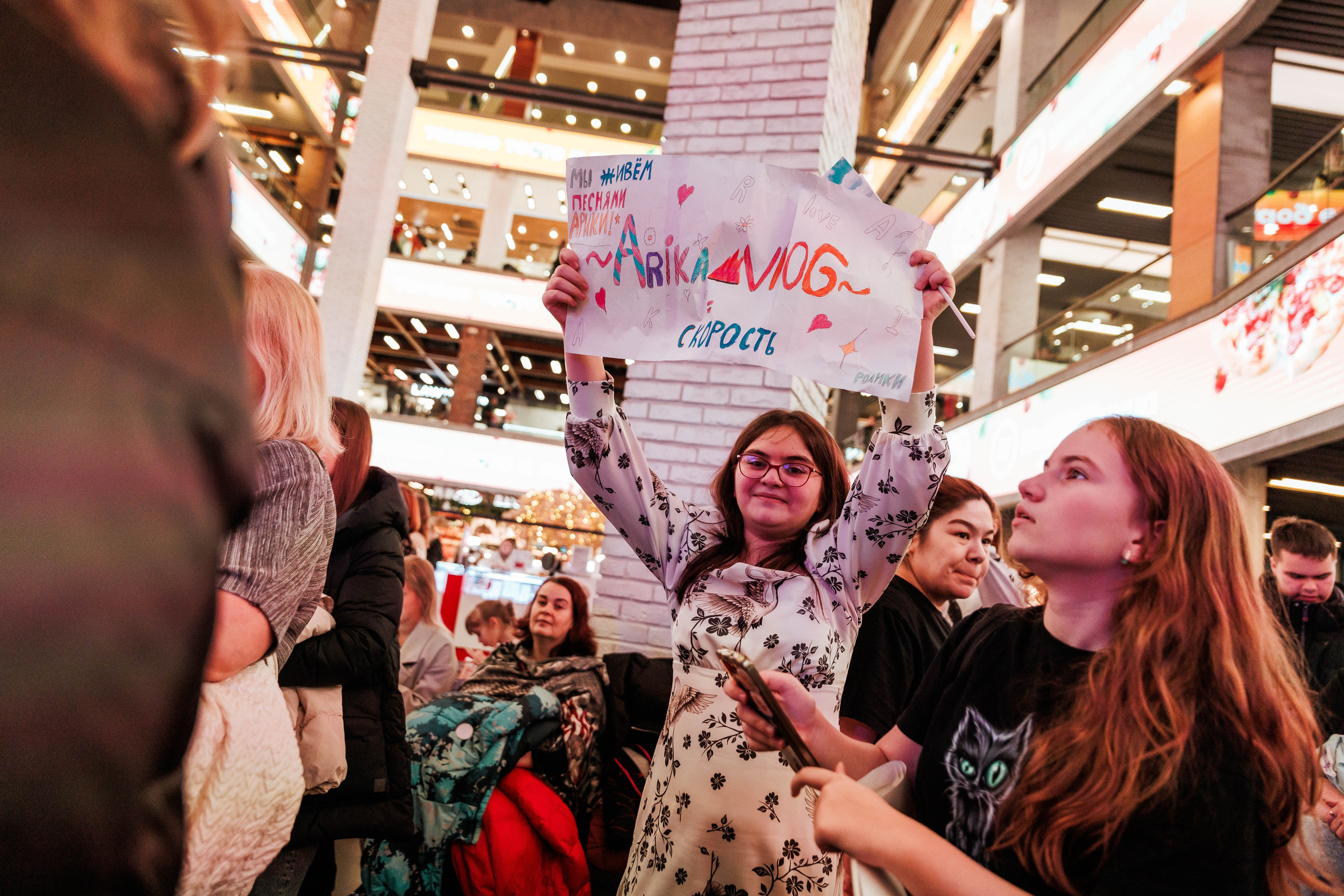 КОНЦЕРТ ДЕТСКИХ БЛОГЕРОВ. СтешОК, Макар Давыдов и другие ребята. Фотограф Нижний Новгород Игнатьева Виктория
