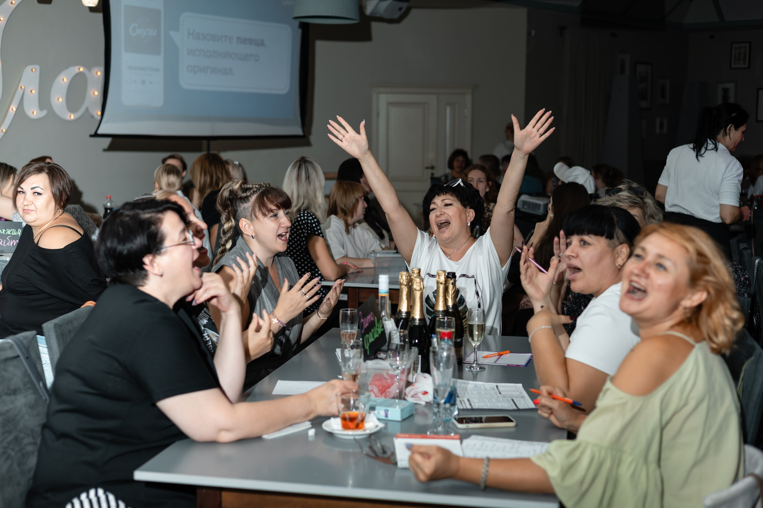 Репортаж Квиз «Смузи» Таганрог. Фотограф Наталья Матвеева