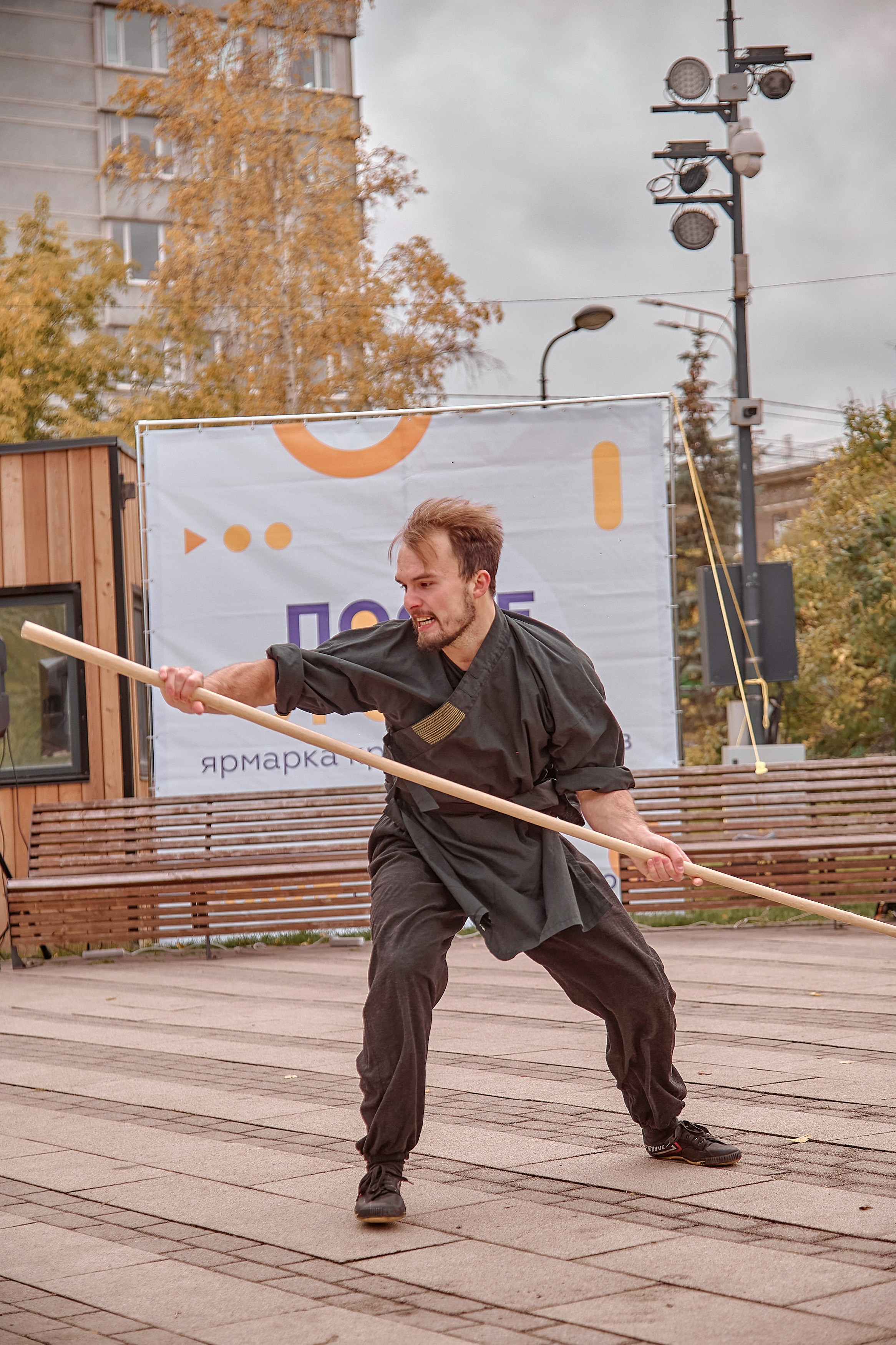 Шаолинь и Школа своего дела — Фестиваль «После уроков». Фотограф Яковлев Роман — Красноярск