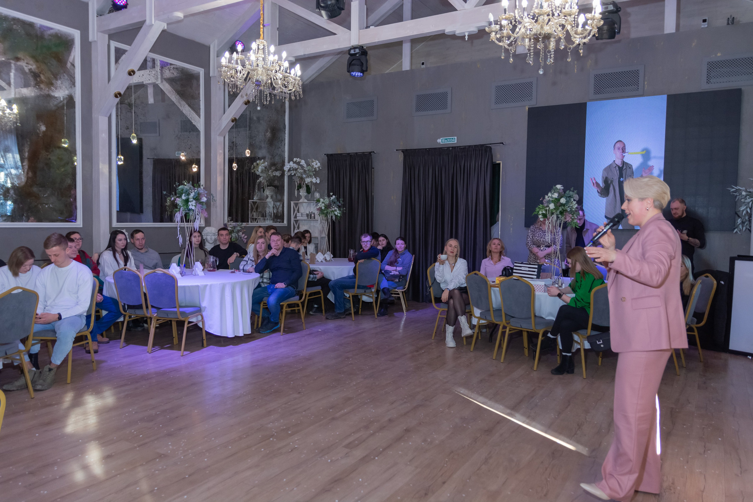 Свадебное чаепитие для молодоженов