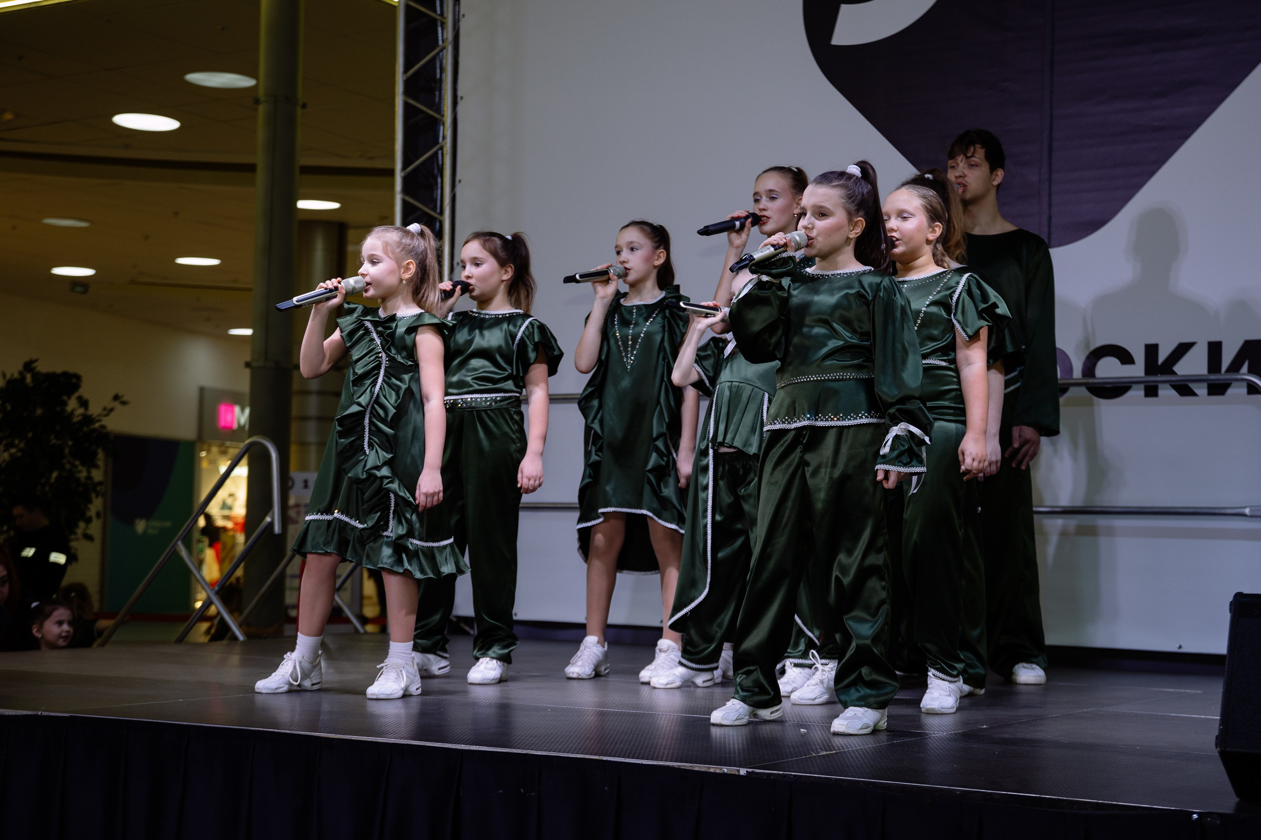 Отчетник «Изумрудный город». Фотограф Юлия Мальцева