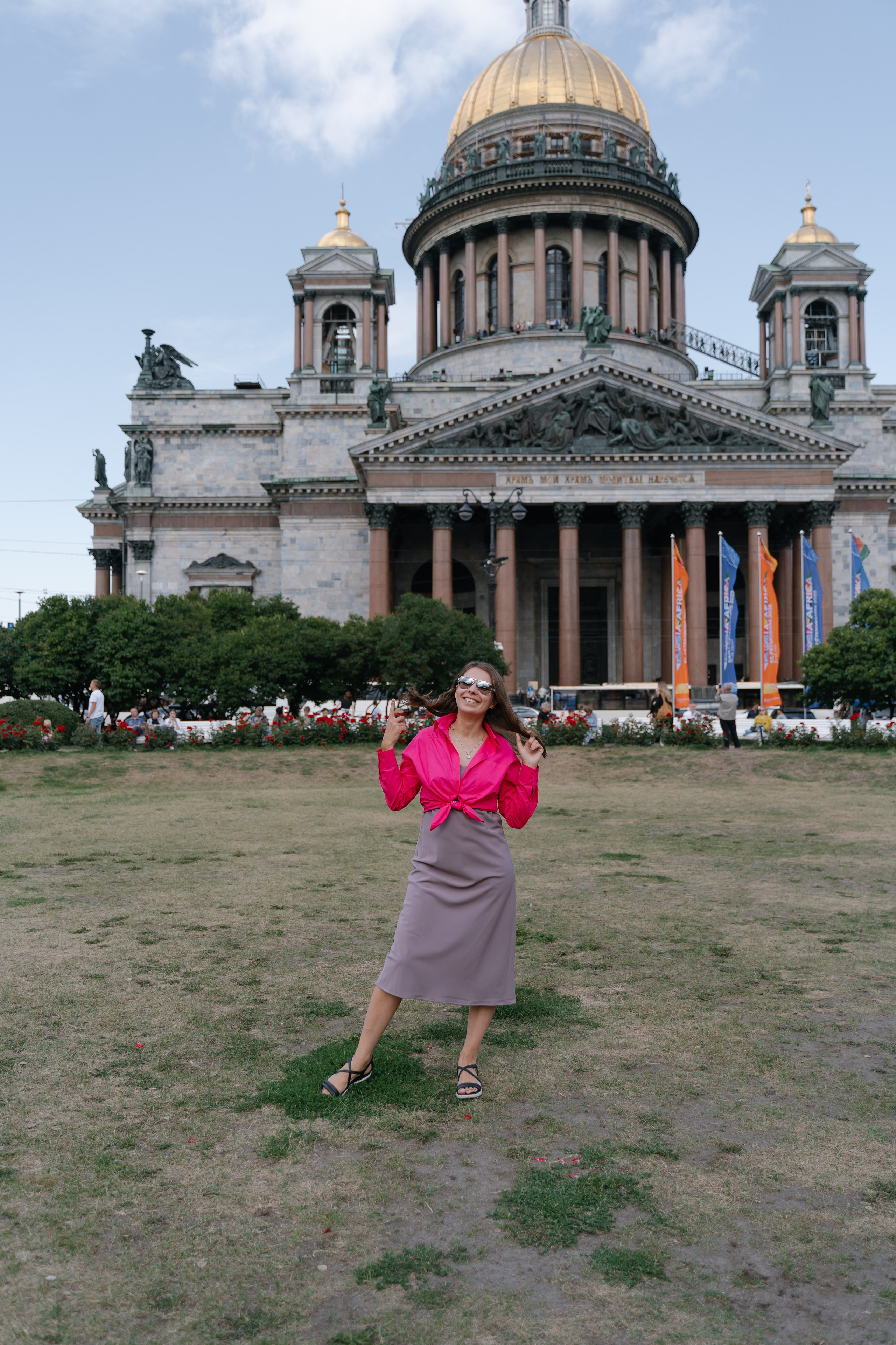 29.07.2023. Свадебный фотограф — Наталья Фед СПб/Москва