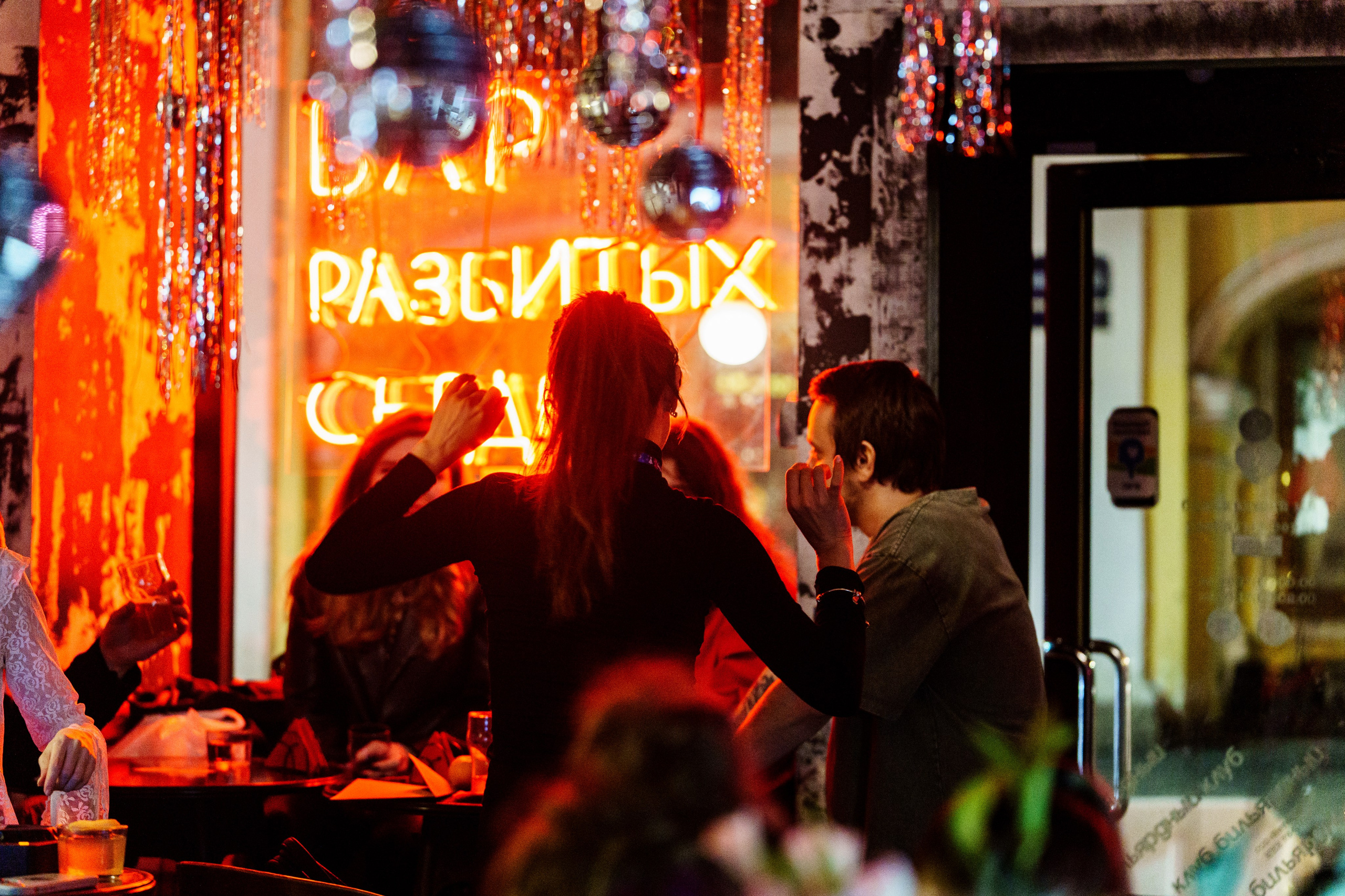 Репетиция Нового года в Баре Разбитых сердец. Концертный и репортажный фотограф в Санкт-Петербурге Слава Пахомов