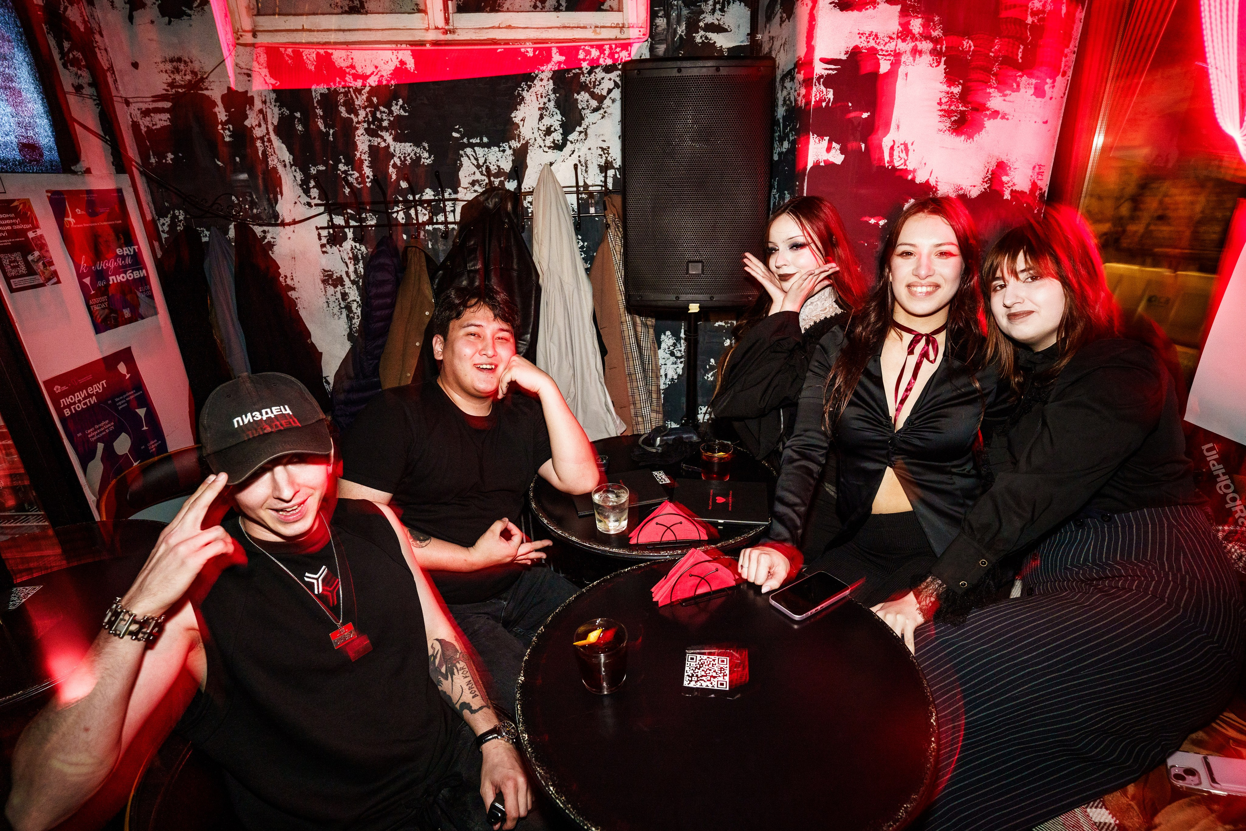 Из Сибири с любовью. Бар разбитых сердец. Концертный и репортажный фотограф в Санкт-Петербурге Слава Пахомов