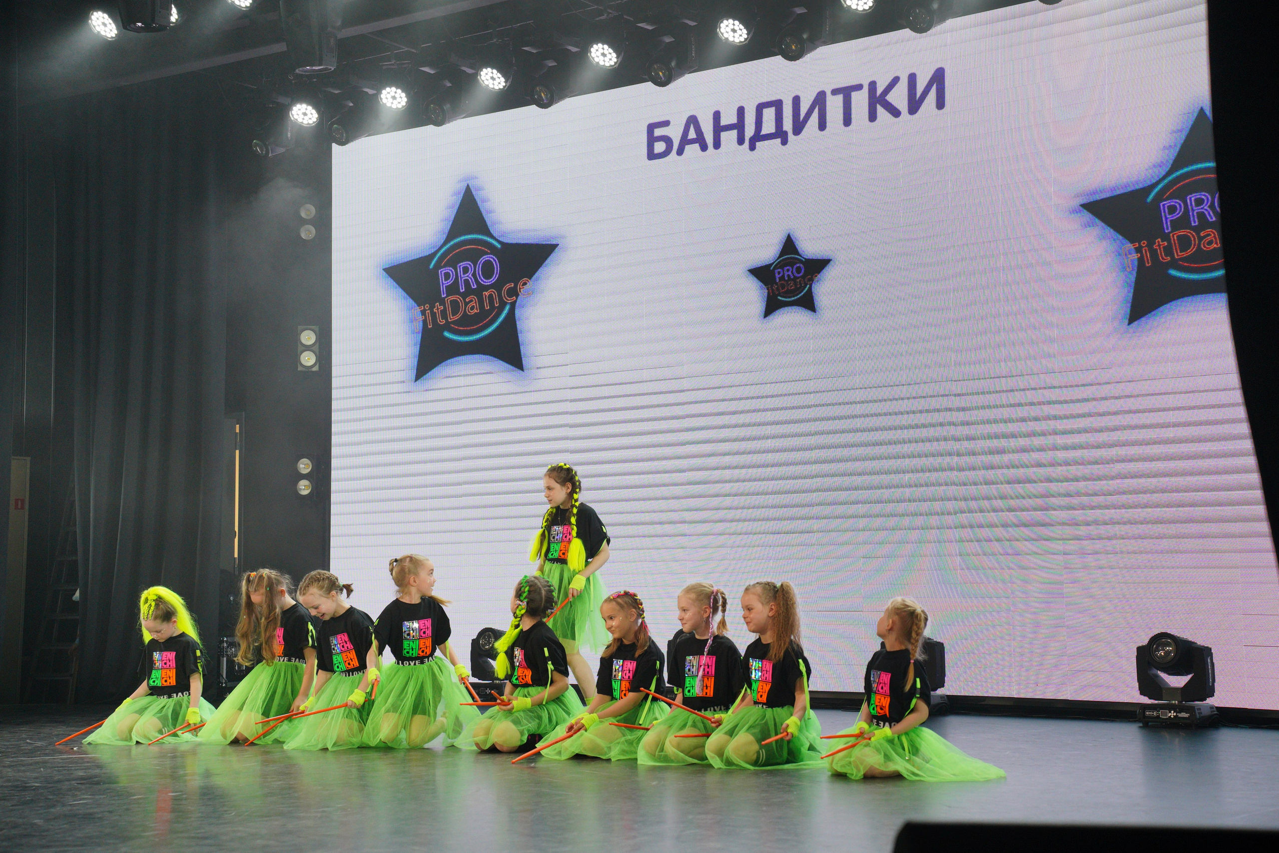 Танцевальный конкурс|Концертный зал Epicenter. Концертный и репортажный фотограф в Санкт-Петербурге Слава Пахомов