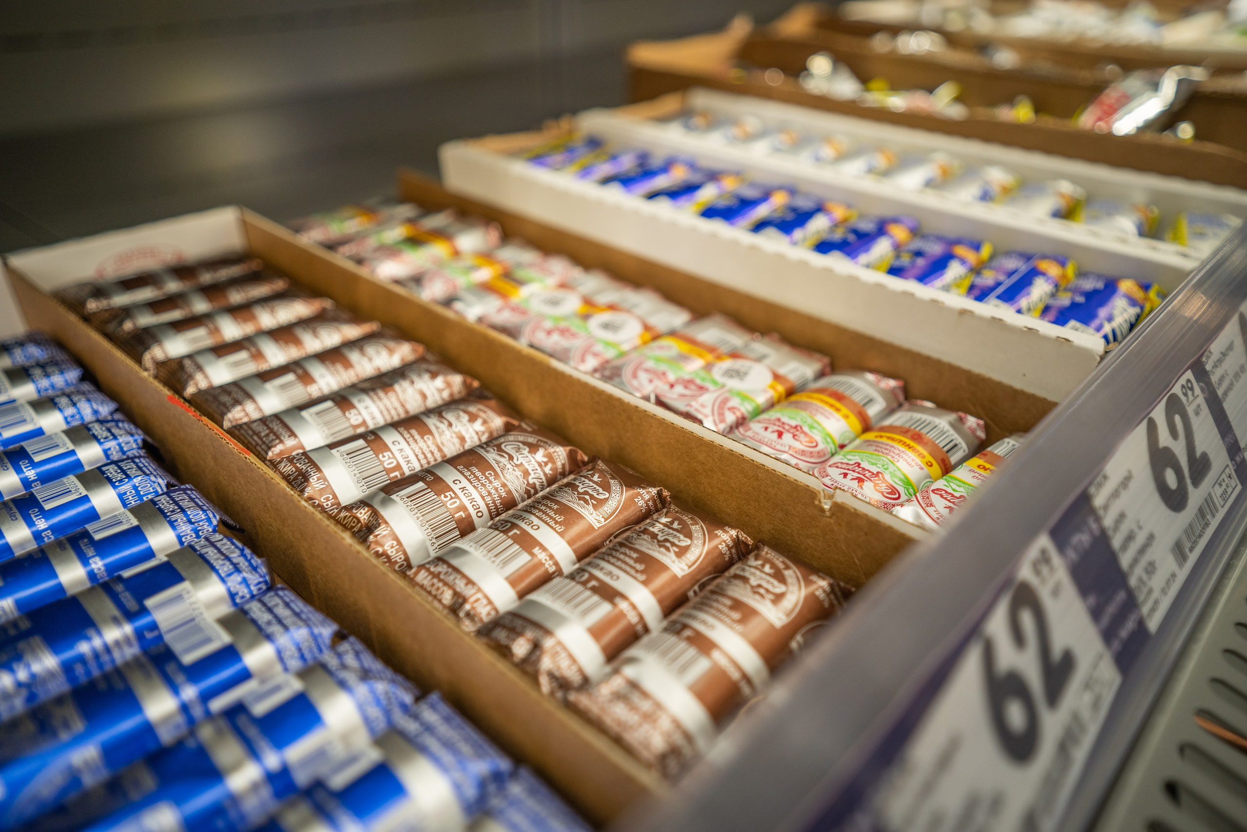 Открытие магазина «Верный». Концертный и репортажный фотограф в Санкт-Петербурге Слава Пахомов