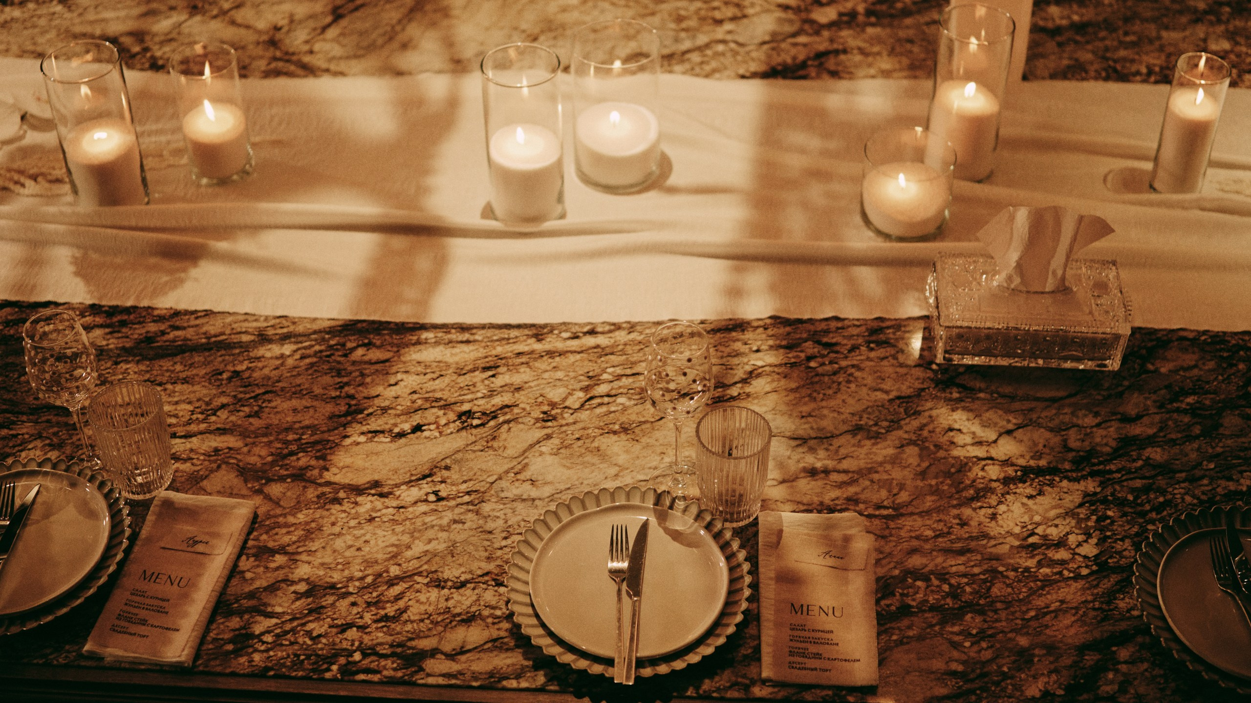 10.06 Игорь и Марина. Свадебный организатор Екатеринбург