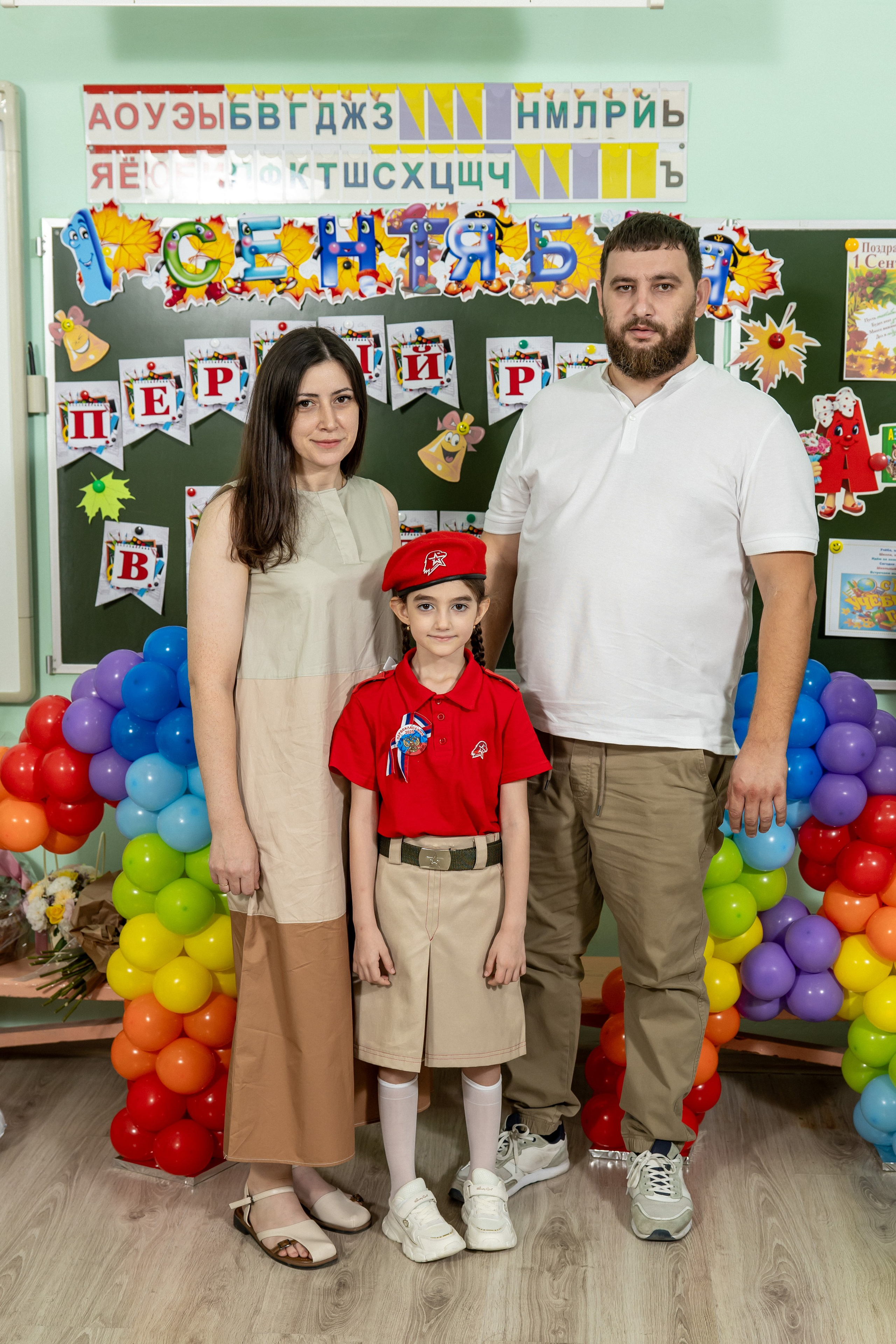 1 сентября 25 год. Семейный и свадебный фотограф в Геленджике Михаил Шматов