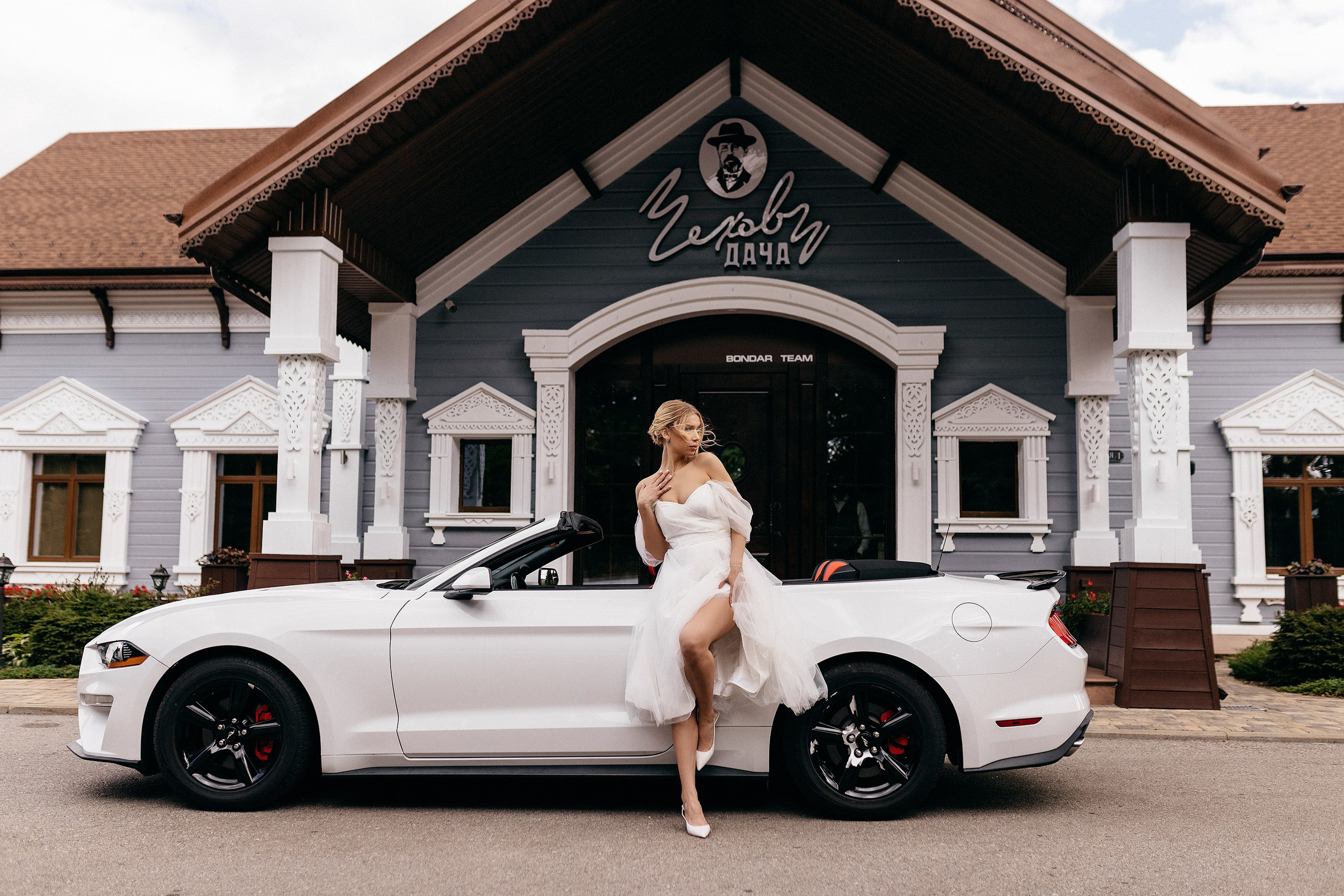 Wedding Day Игорь + Лилия. Свадебный и портретный фотограф в Белгороде Гаркавцева Полина