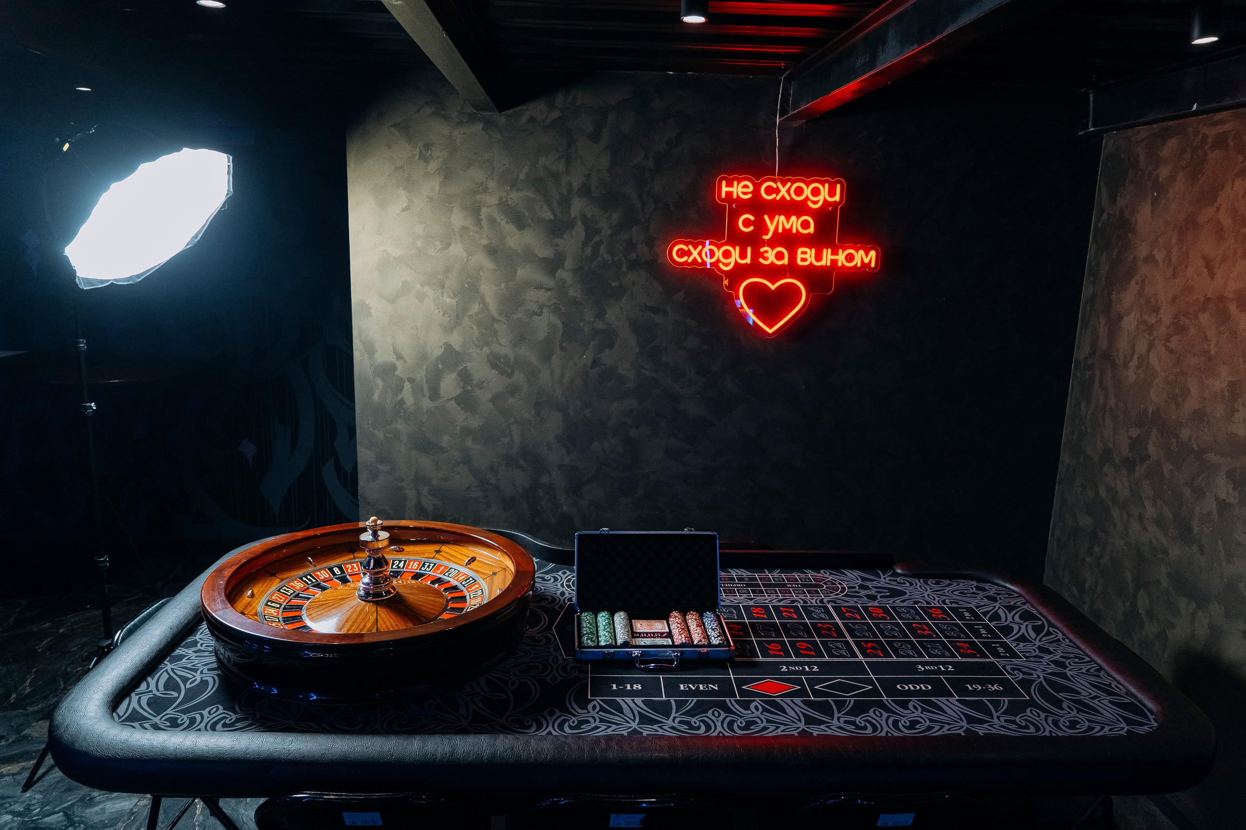 Корпоратив IT-компании. Профессиональный портретный фотограф в Москве Владимир Глаголев