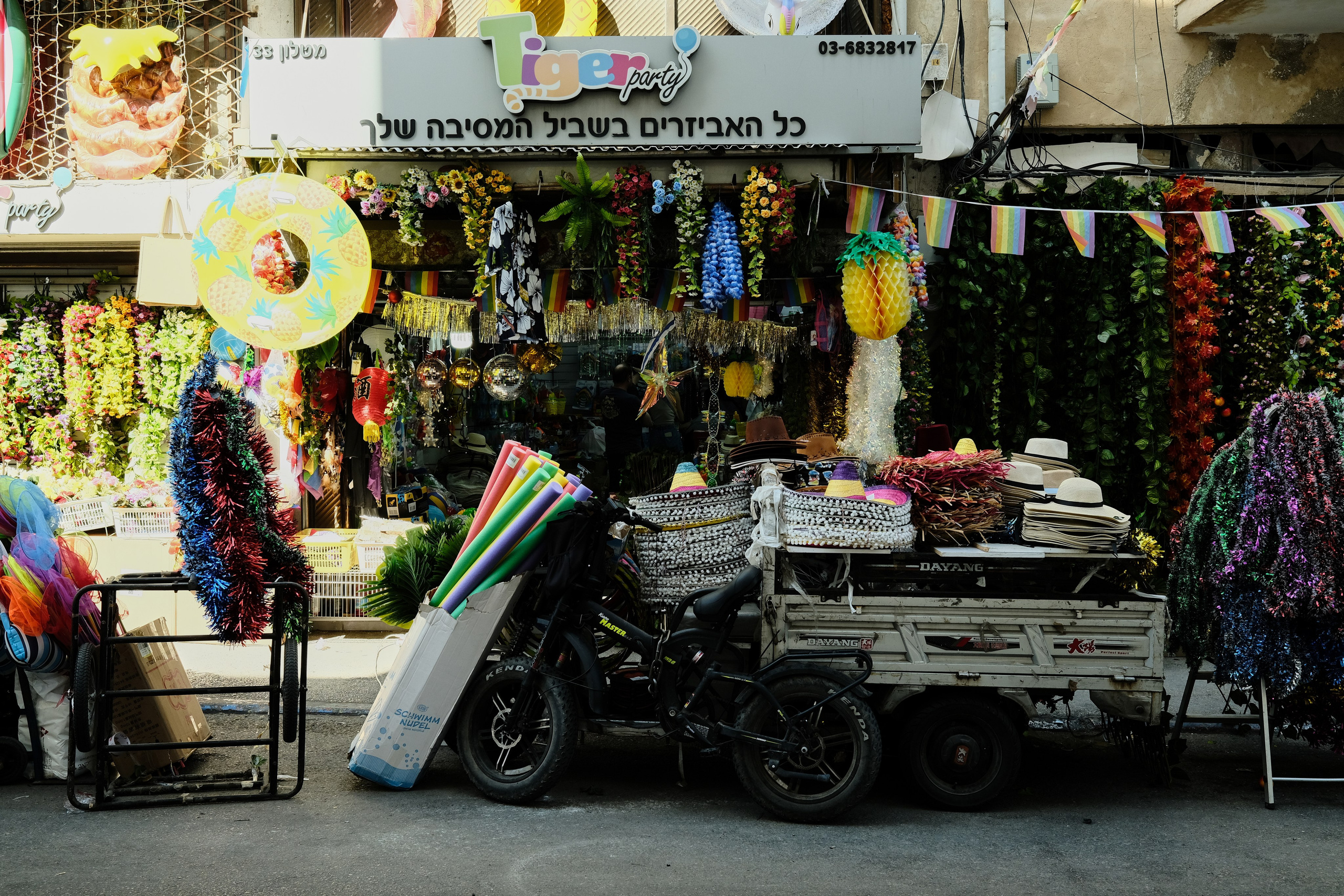 Фотографии Тель-Авива | Филипп Линзин. Репортажный и портретный фотограф в Санкт-Петербурге Филипп Линзин