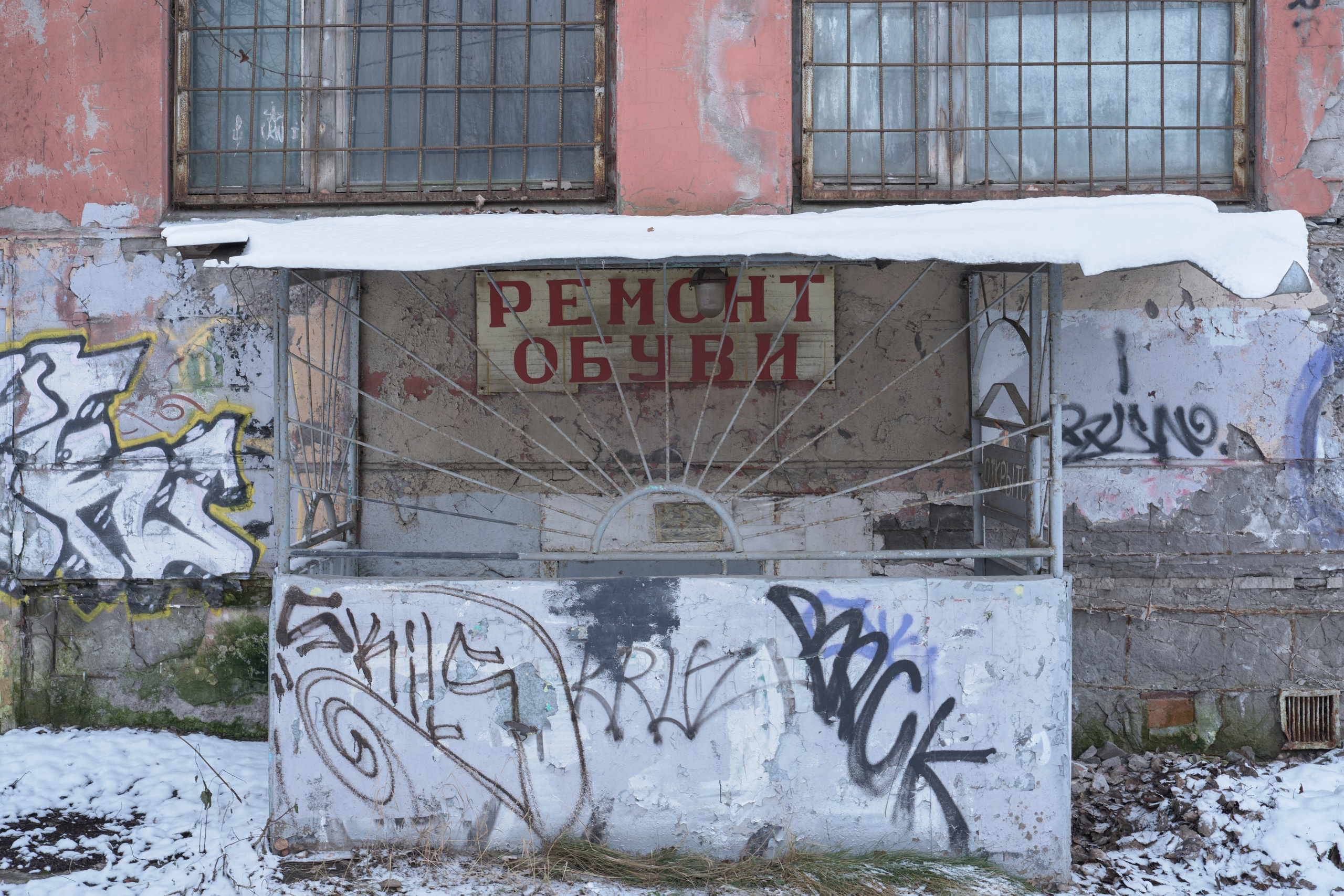 Городской пейзаж — deadpan | Филипп Линзин. Репортажный и портретный фотограф в Санкт-Петербурге Филипп Линзин