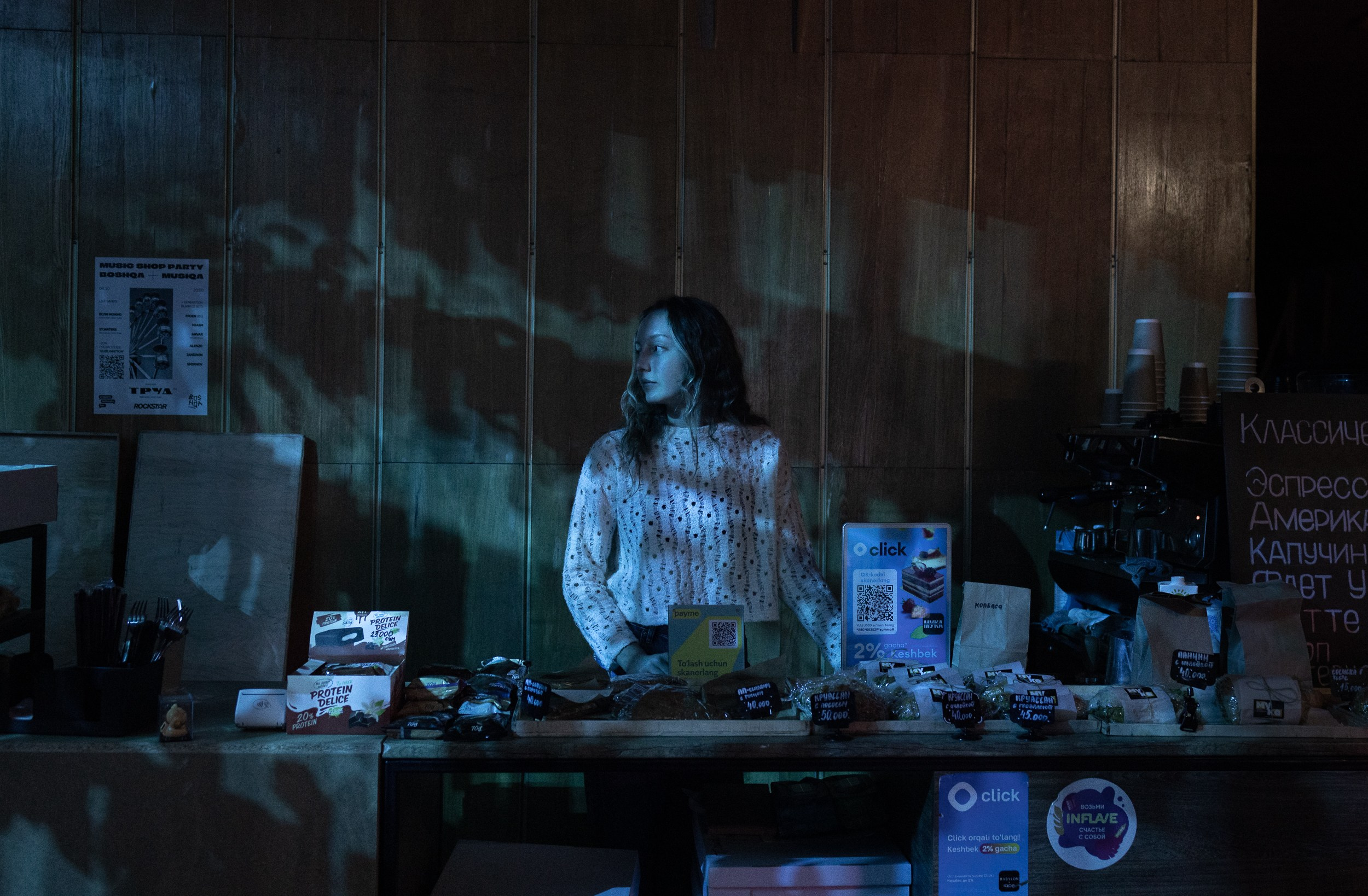 Uzbekistan daily. Commerce & art photographer