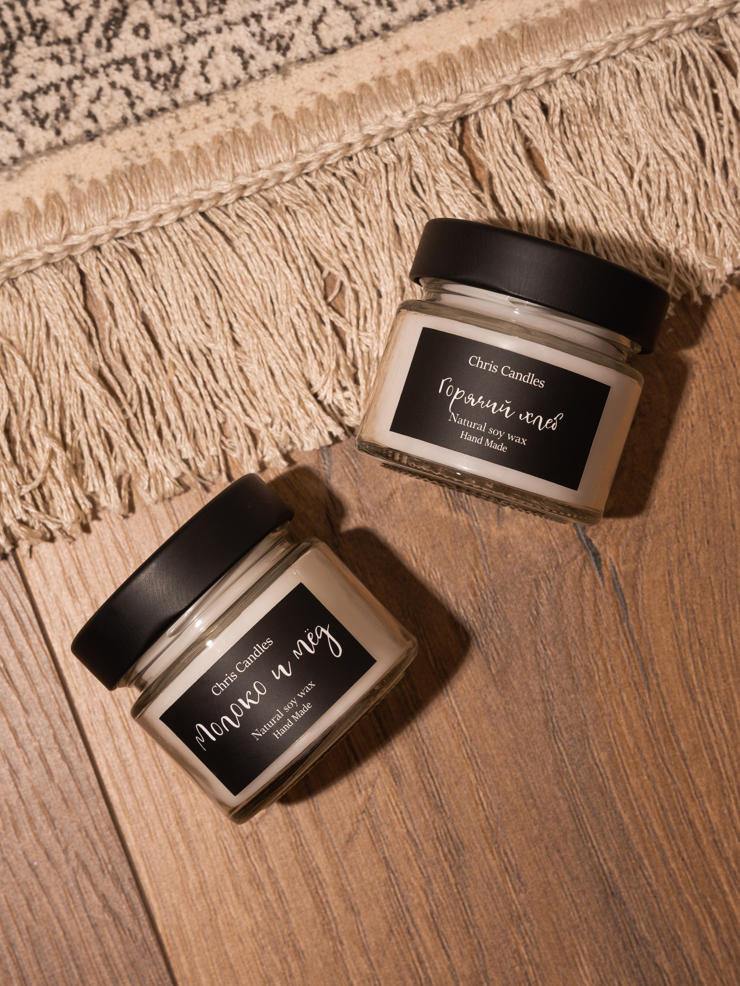 Свечи. Предметный и рекламный фотограф в Сочи Мария Золотай